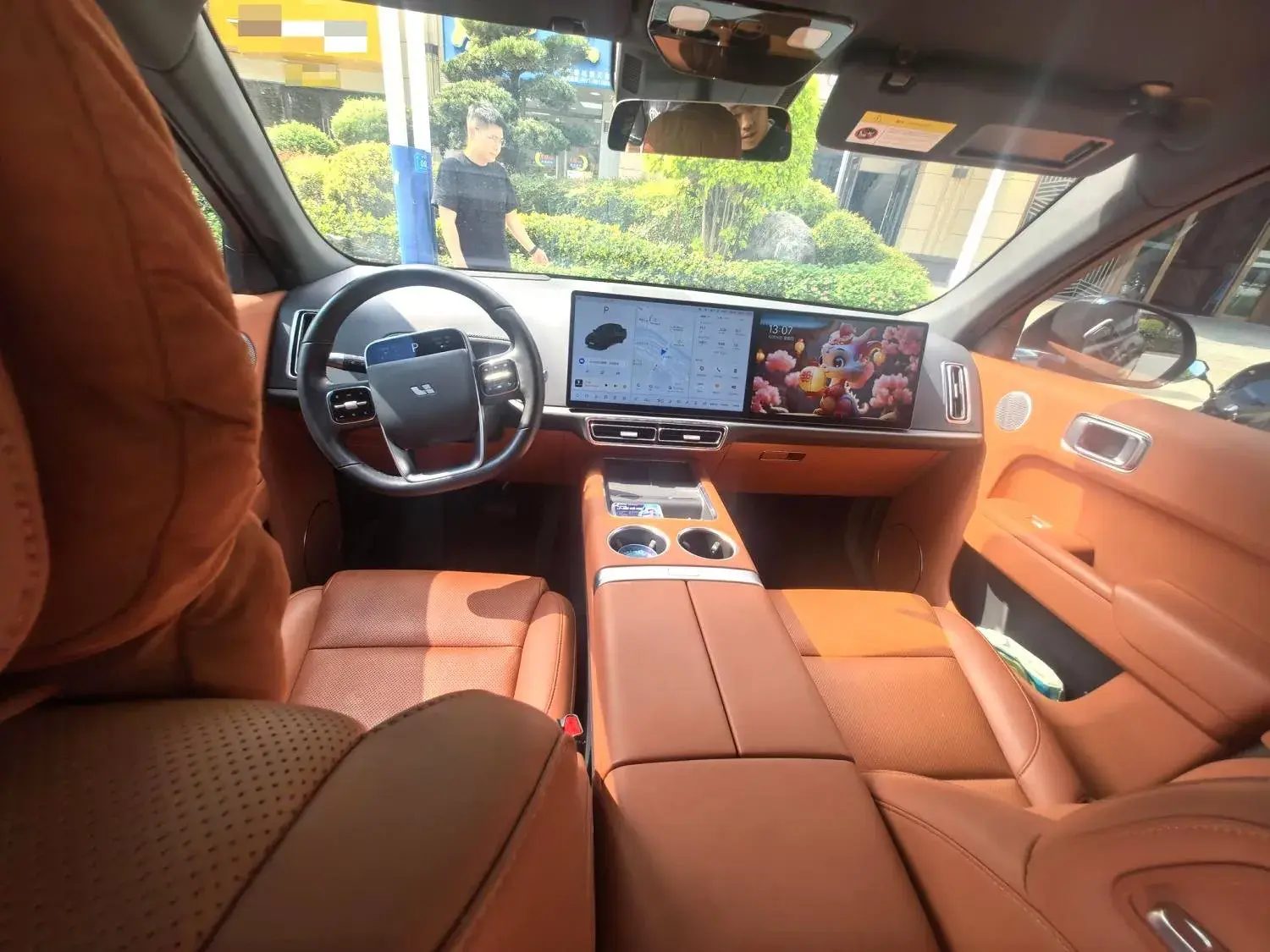 2023 LI L7 thumbnail 4