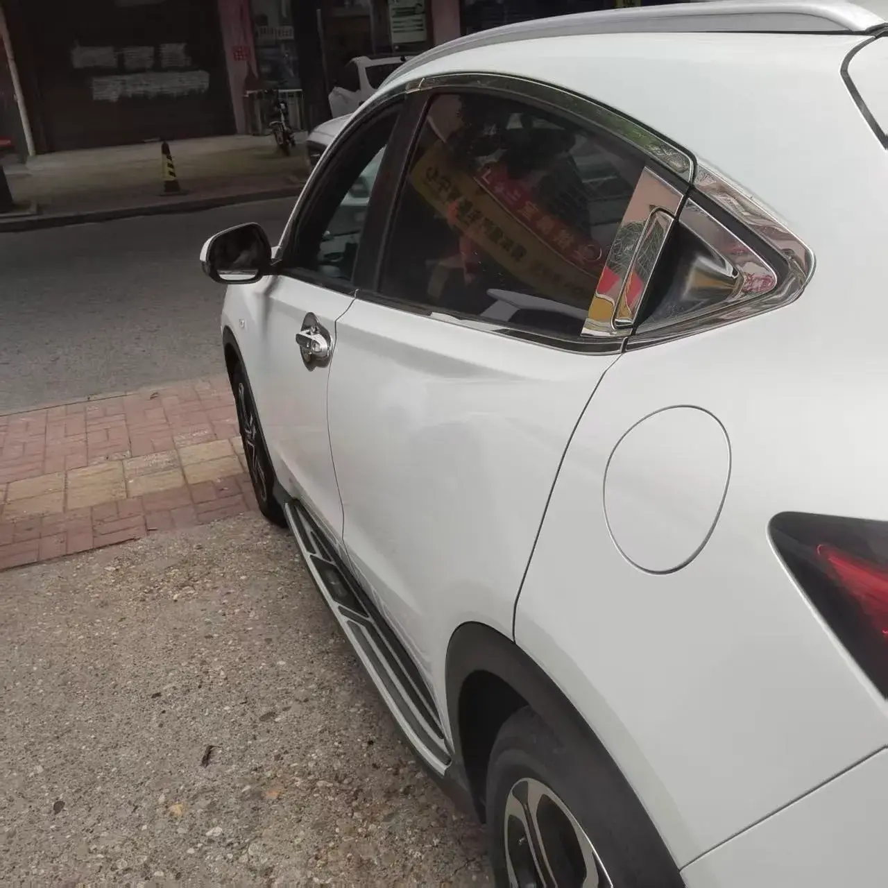 2020 HONDA XR-V thumbnail 3