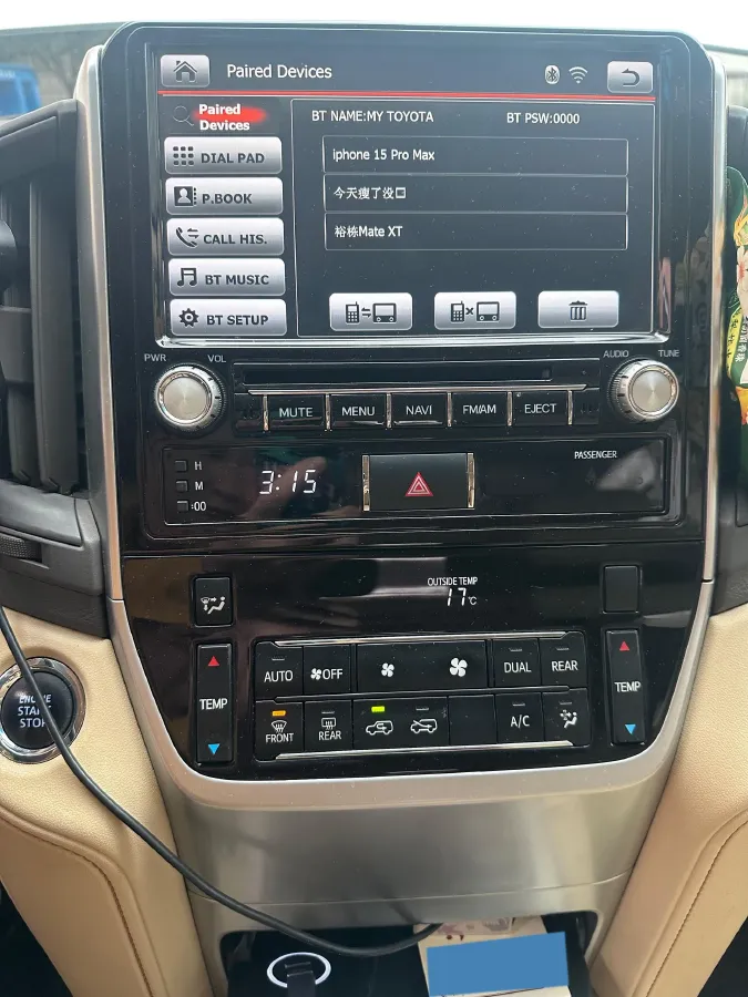 2016 Toyota Land Cruiser 4.6L 310HP V8 6AT,autocango,china used car exporter,china ev exporter,chinese used car exporter,chinese used ev exporter