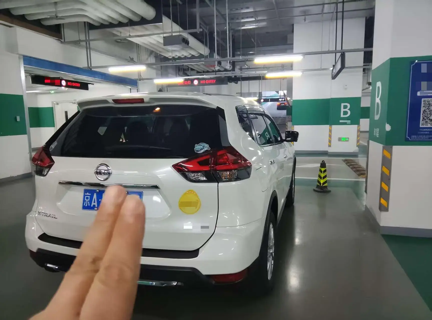 2023 NISSAN X-TRAIL thumbnail 4