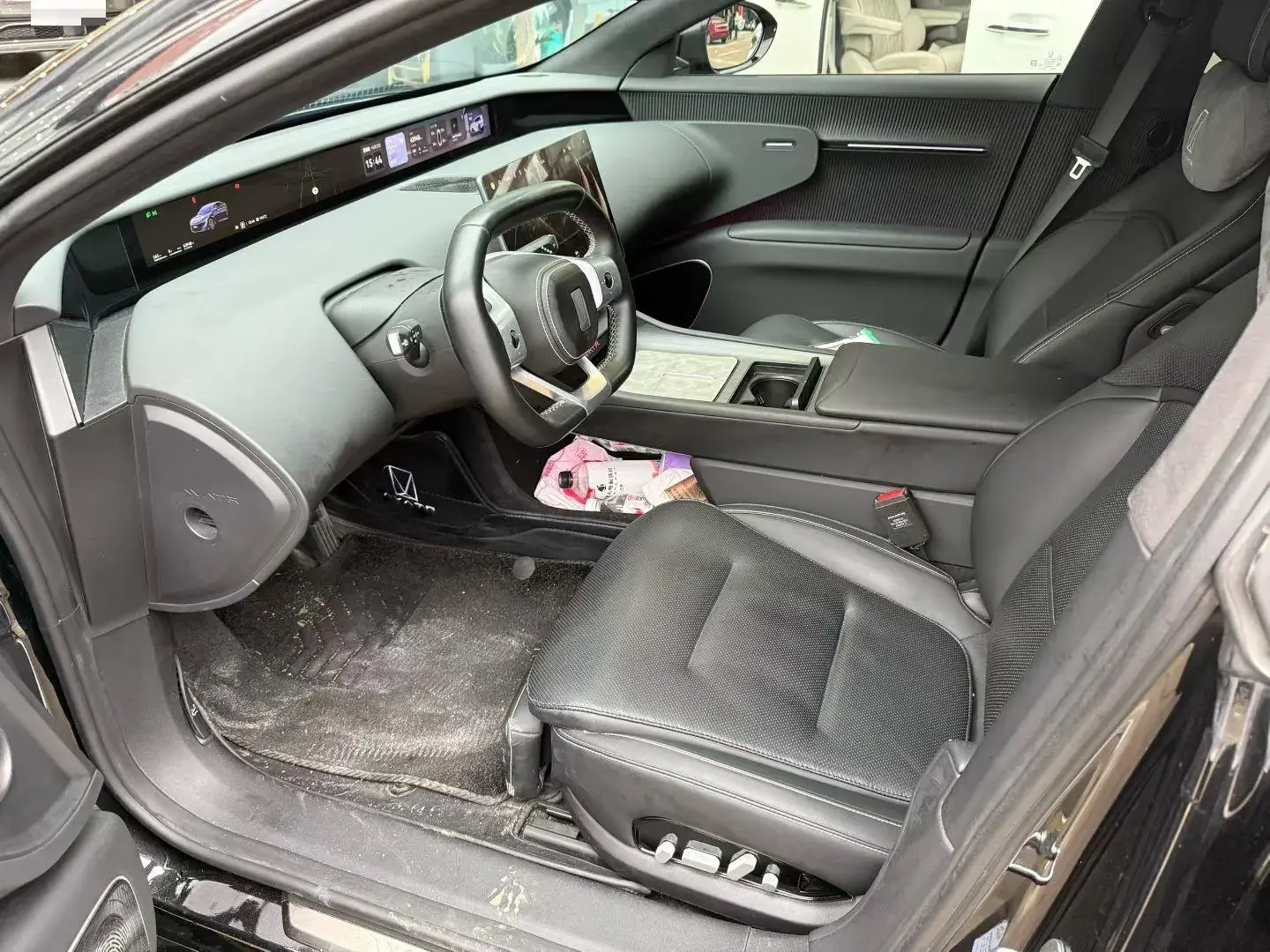 2023 AVATR 12 thumbnail 2