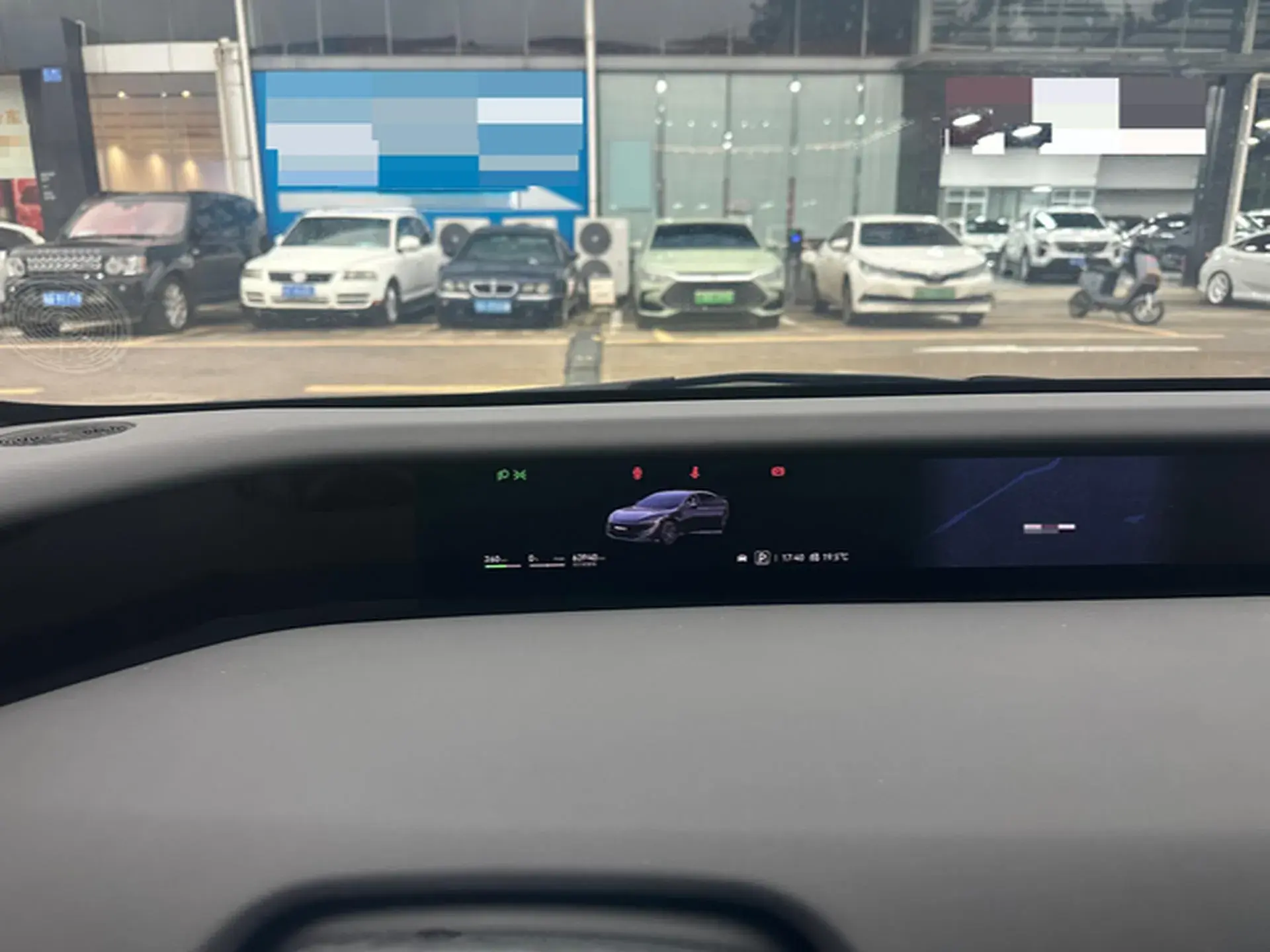 2023 AVATR 12 thumbnail 3