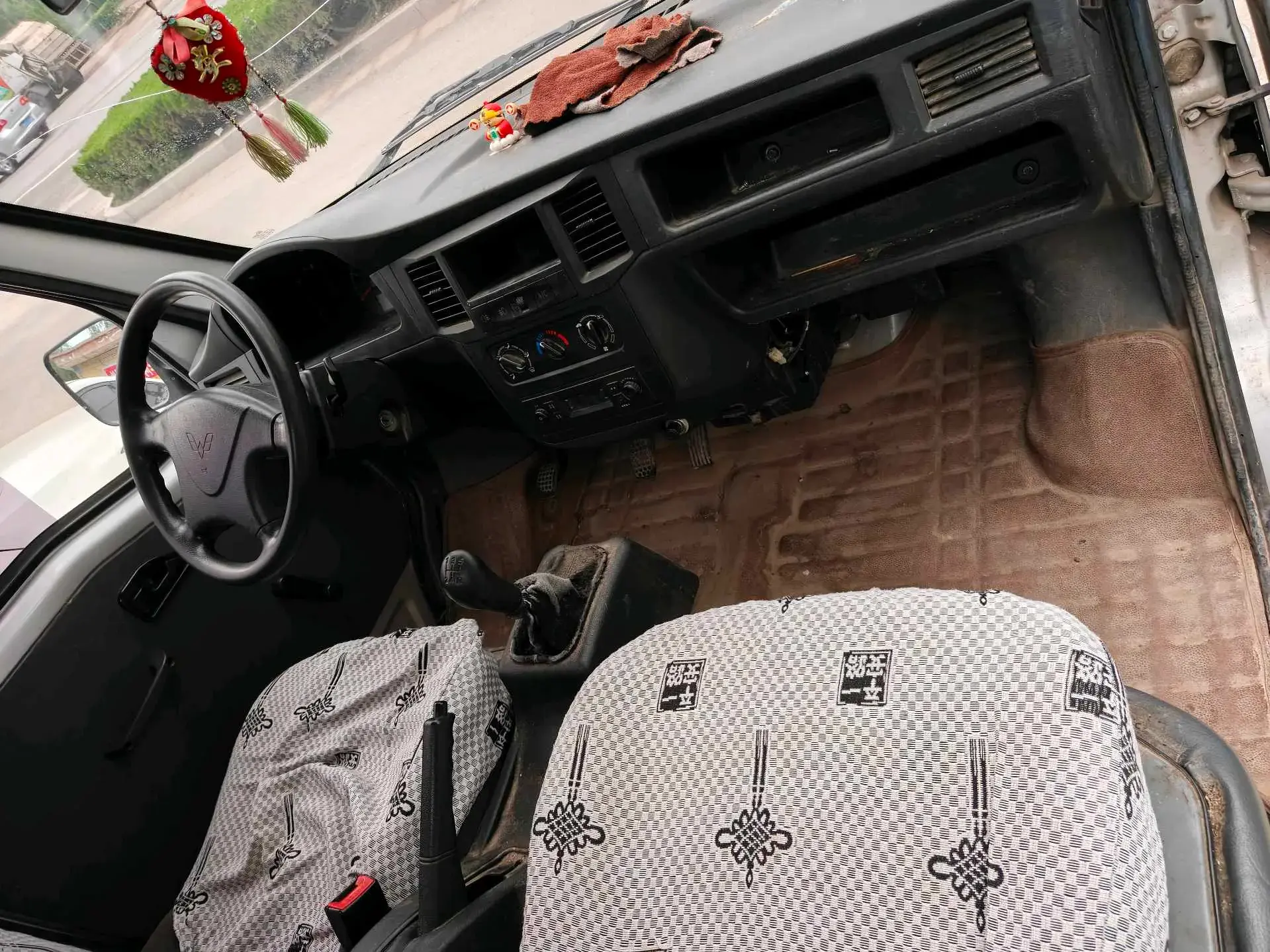 2020 WULING ZHIGUANG thumbnail 2