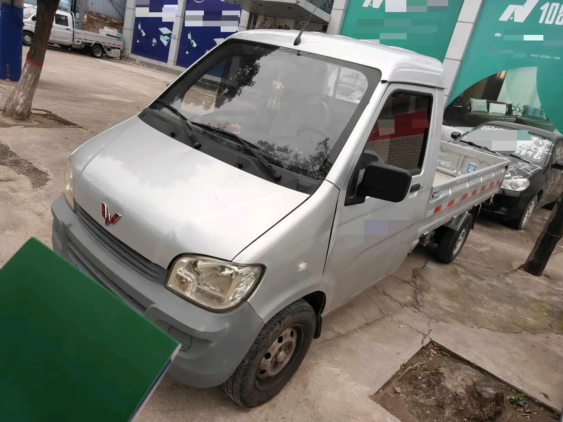 2020 WULING ZHIGUANG view 1