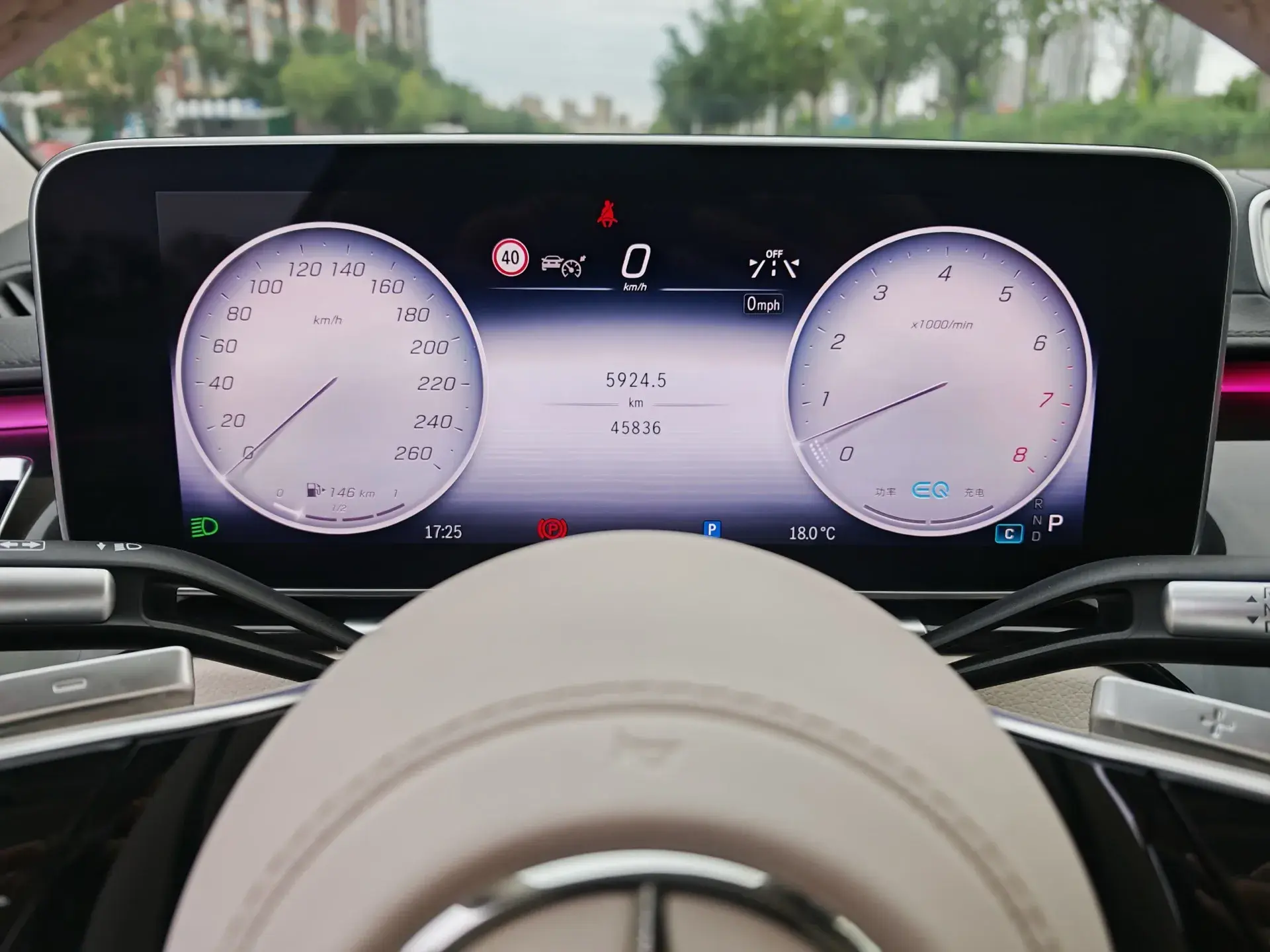 2023 MERCEDES-BENZ S thumbnail 3