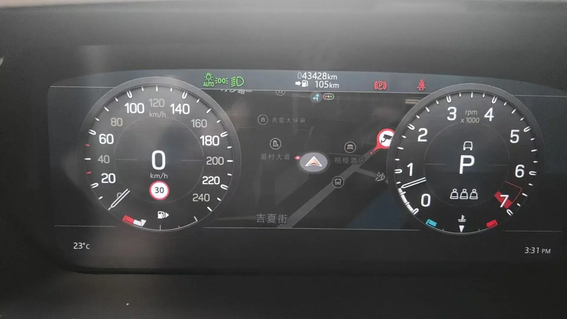 2021 LAND ROVER thumbnail 2