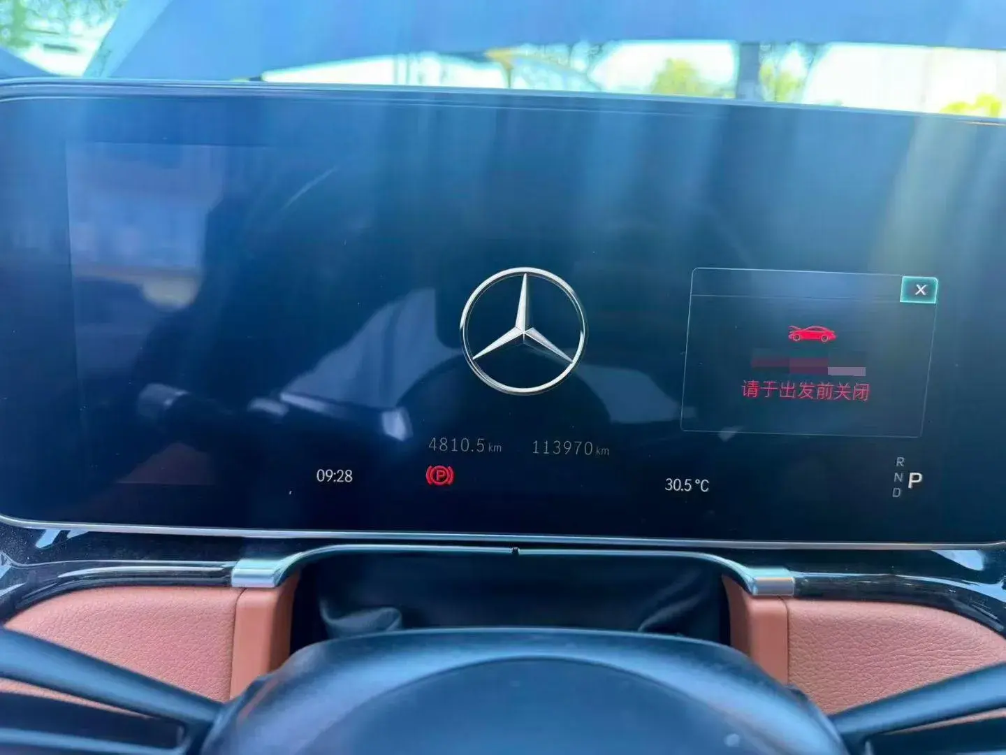 2021 MERCEDES-BENZ S thumbnail 2