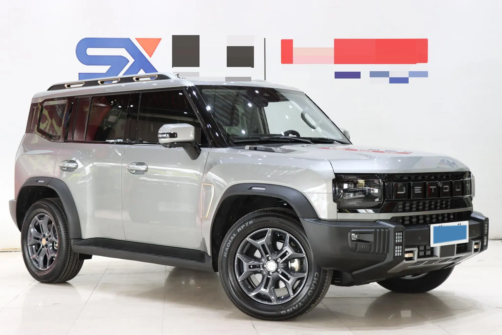 2025 JETOUR TRAVELLER thumbnail 3