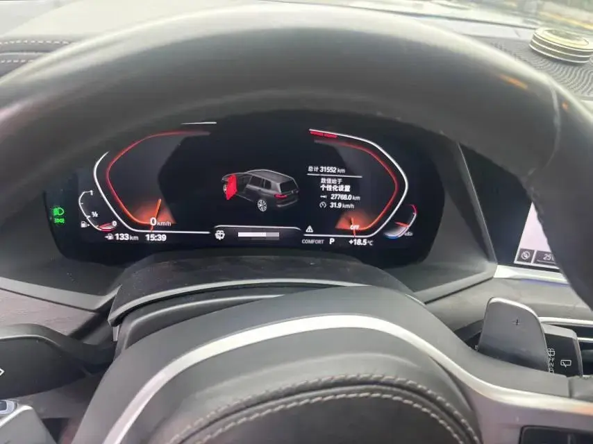 2022 BMW X7 thumbnail 2