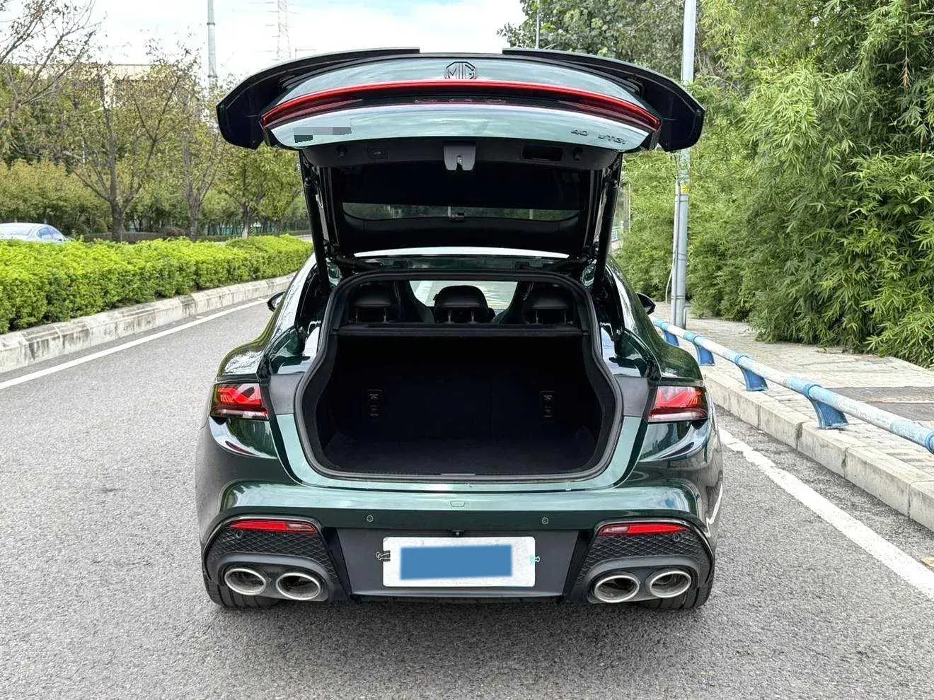 2023 MG 7 thumbnail 2