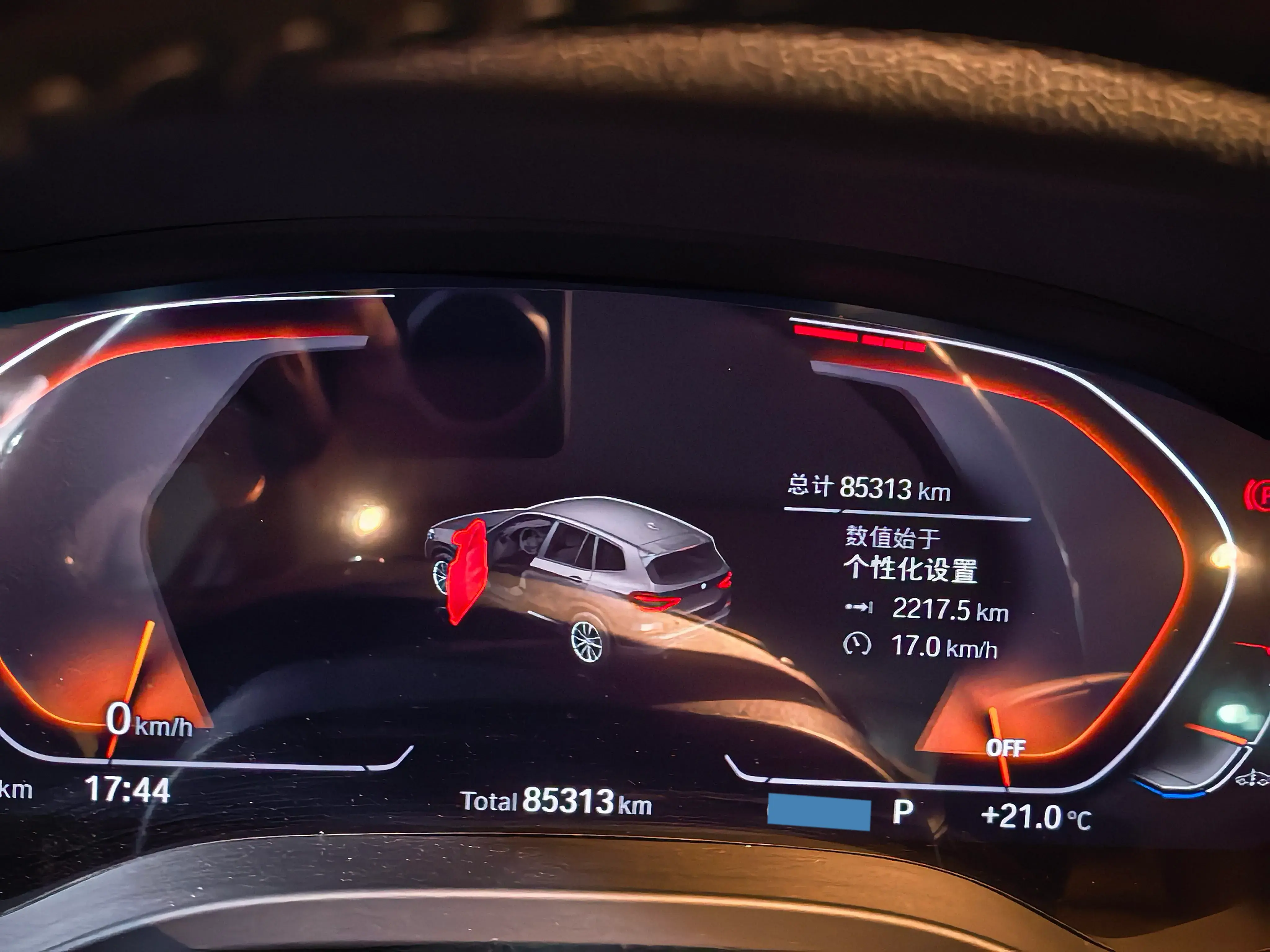 2020 BMW X3 thumbnail 3