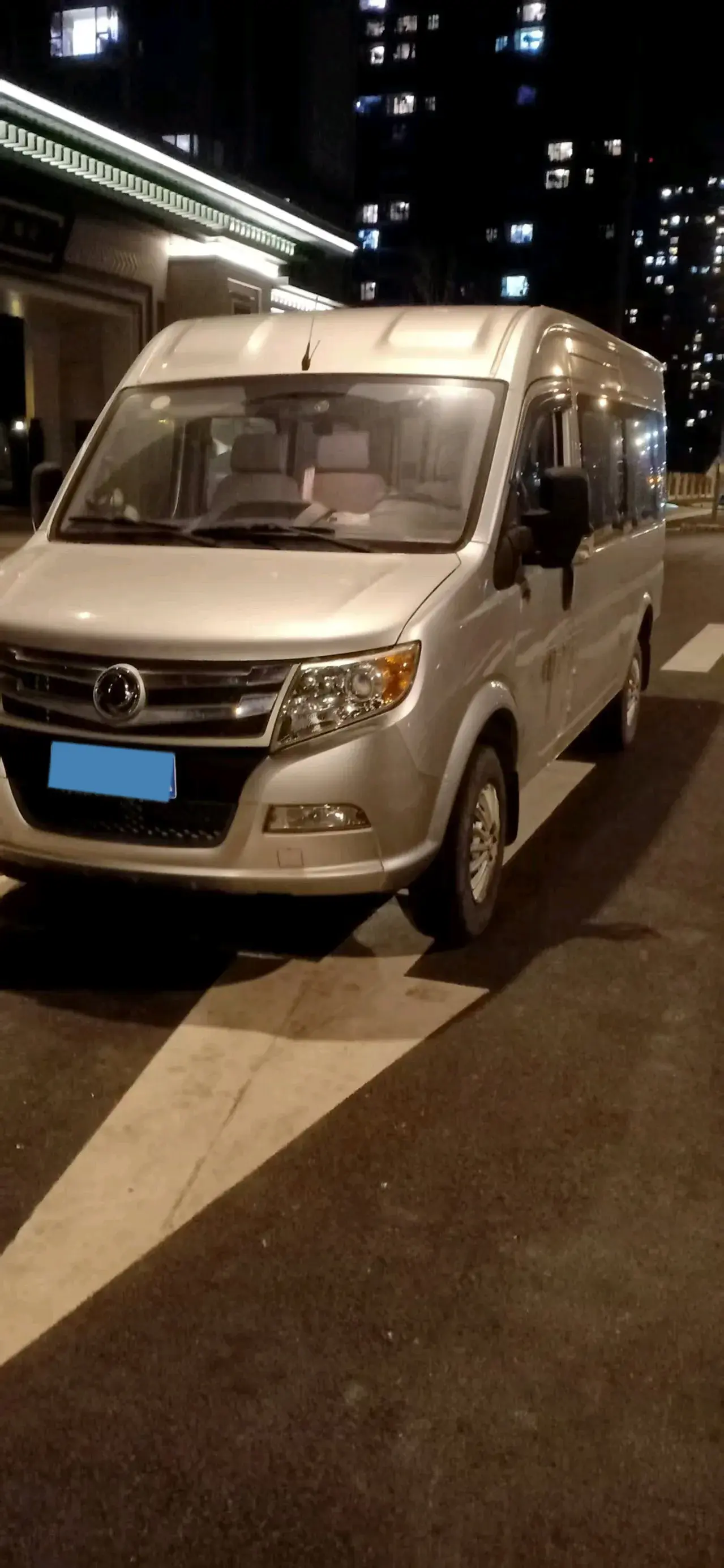 2020 DONGFENG DFAC view 1