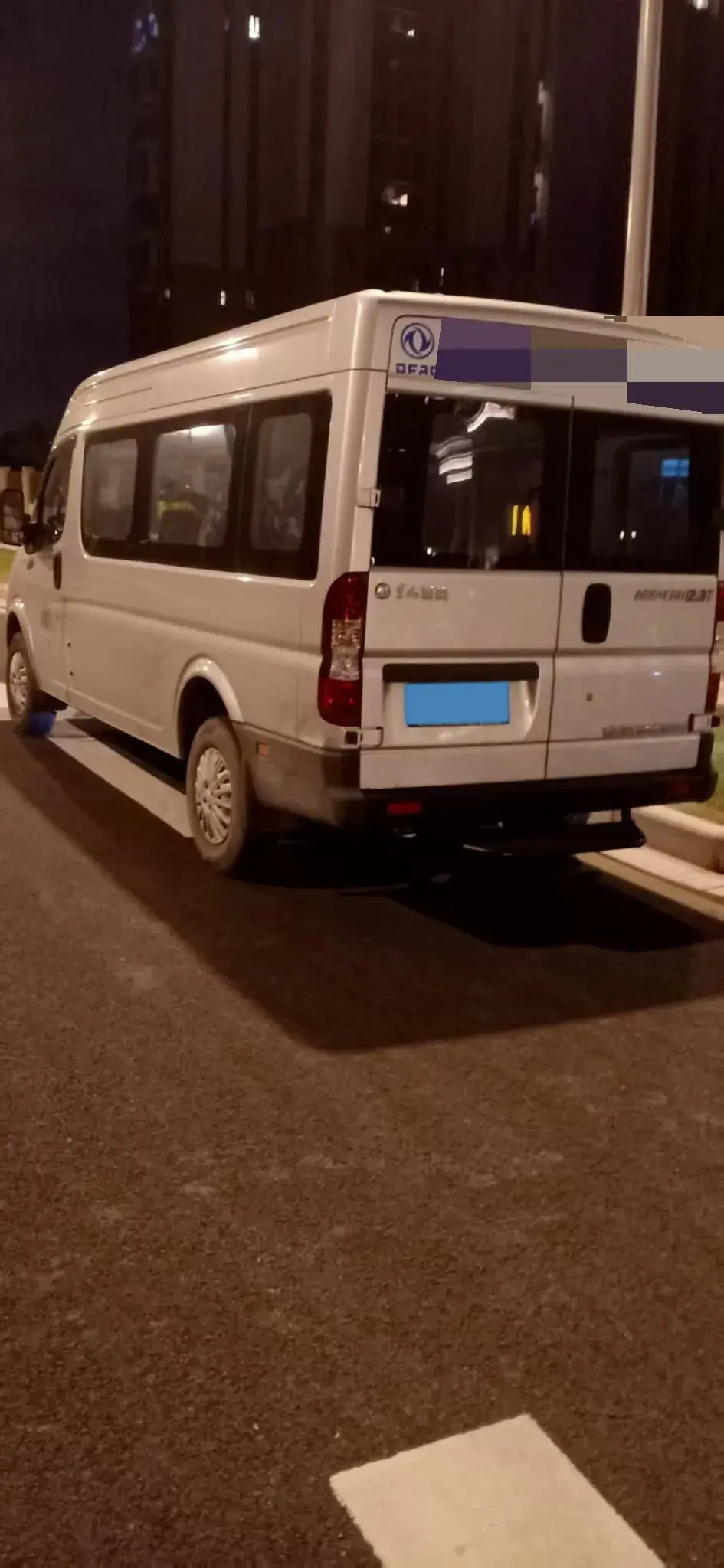 2020 DONGFENG DFAC thumbnail 3