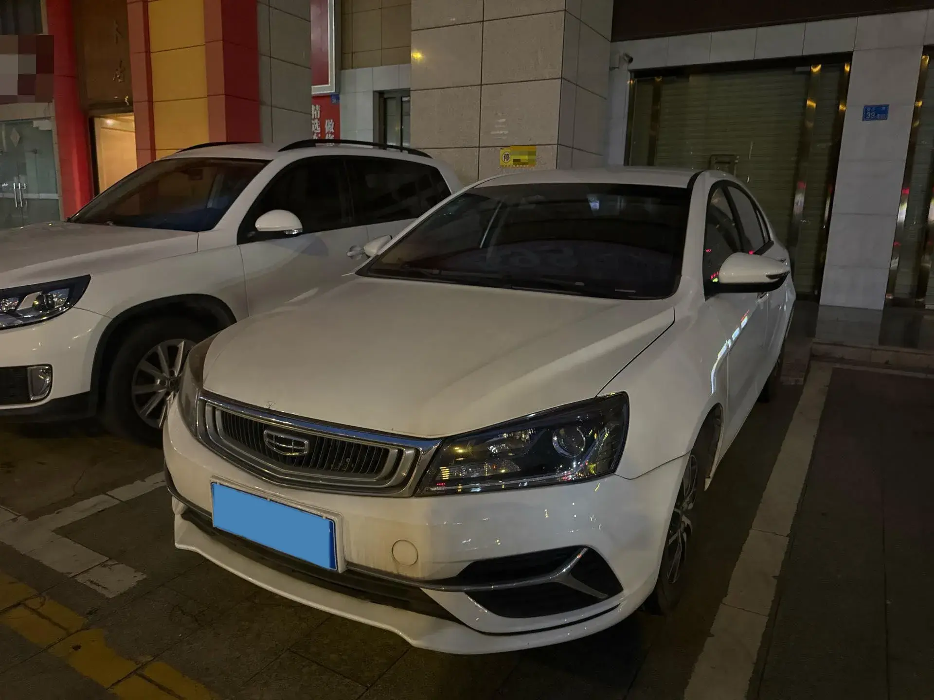 2019 GEELY EMGRAND view 1