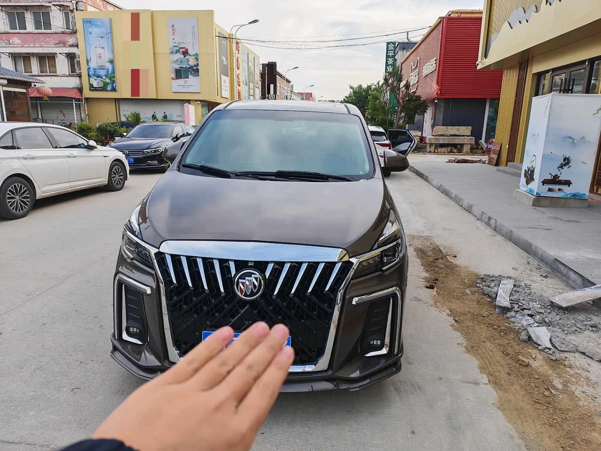 2020 BUICK GL8 thumbnail 2