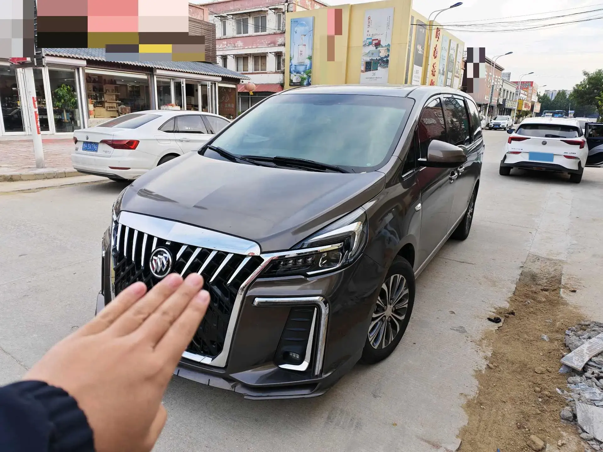 2020 BUICK GL8 view 1