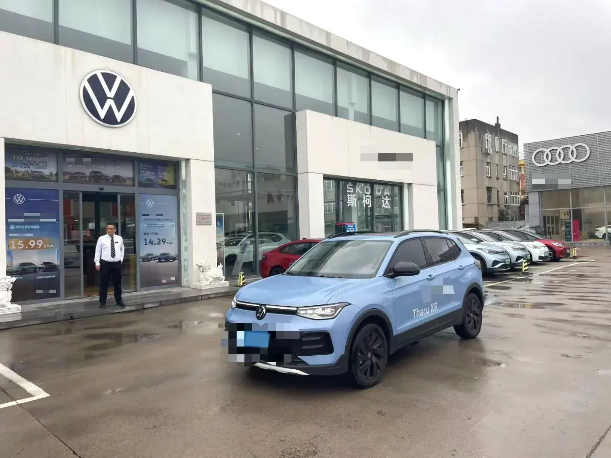 2025 VOLKSWAGEN THARU view 1