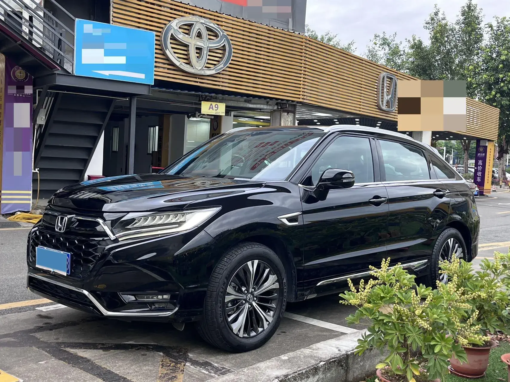 2020 HONDA UR-V view 1