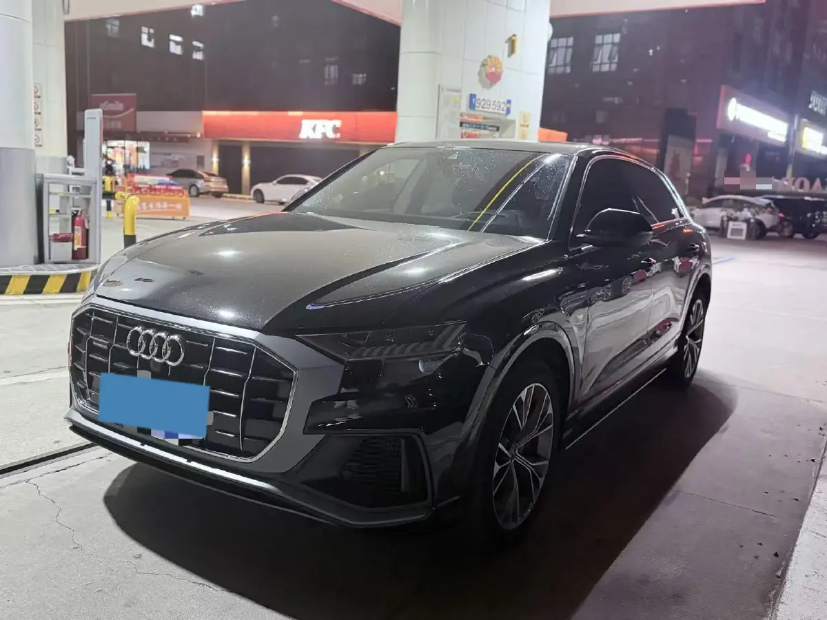 2022 Audi Q8 2.0T 245HP L4 8AT