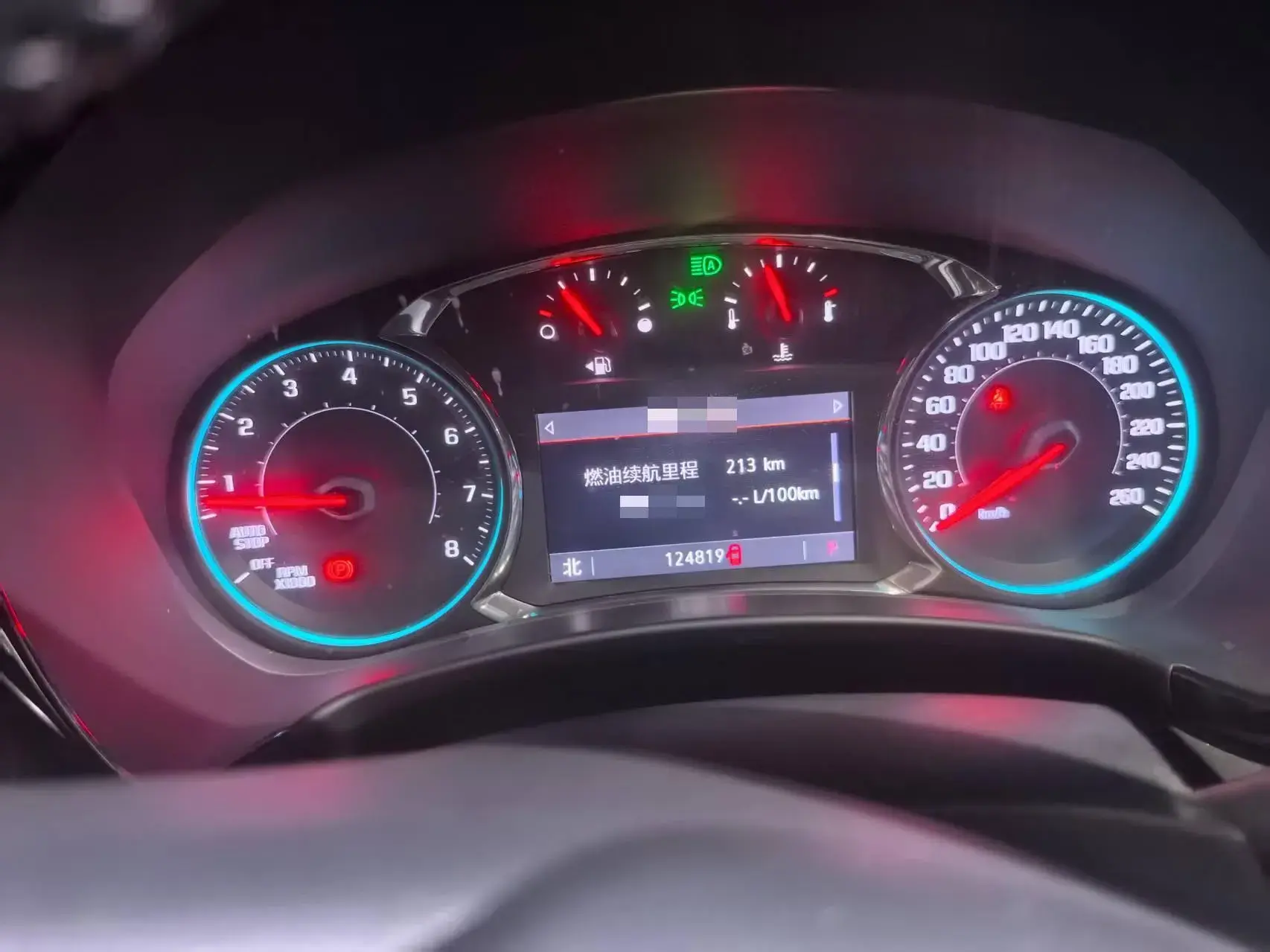 2021 CHEVROLET EQUINOX thumbnail 4