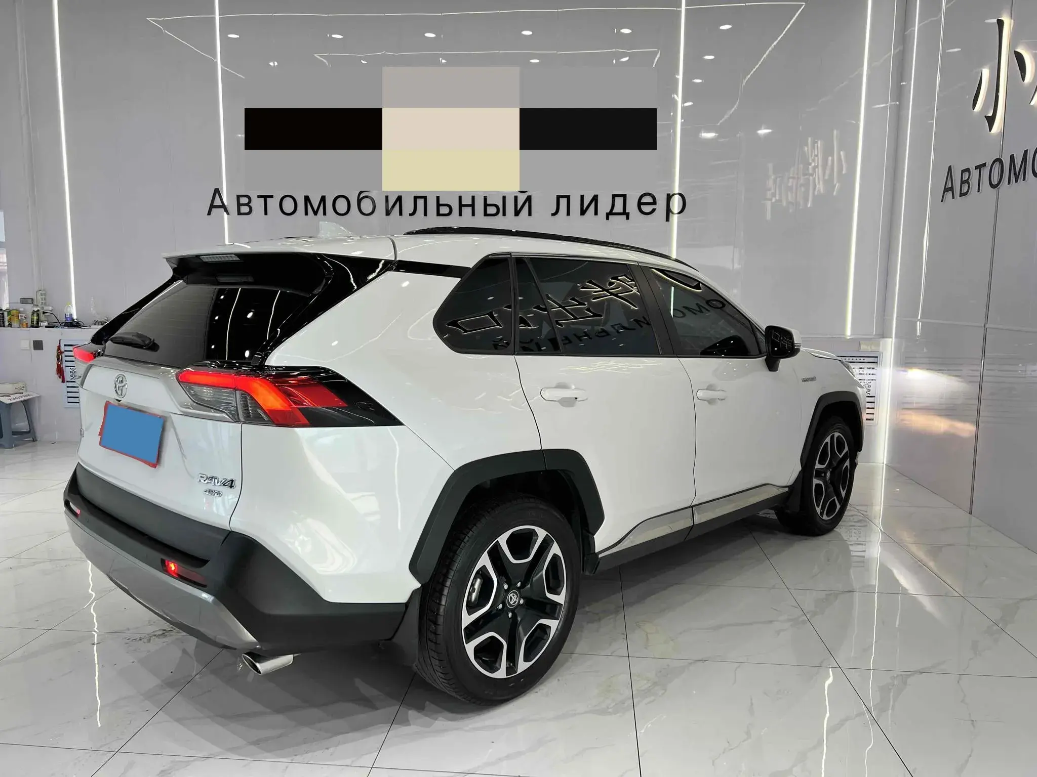 2020 TOYOTA RAV4 thumbnail 4
