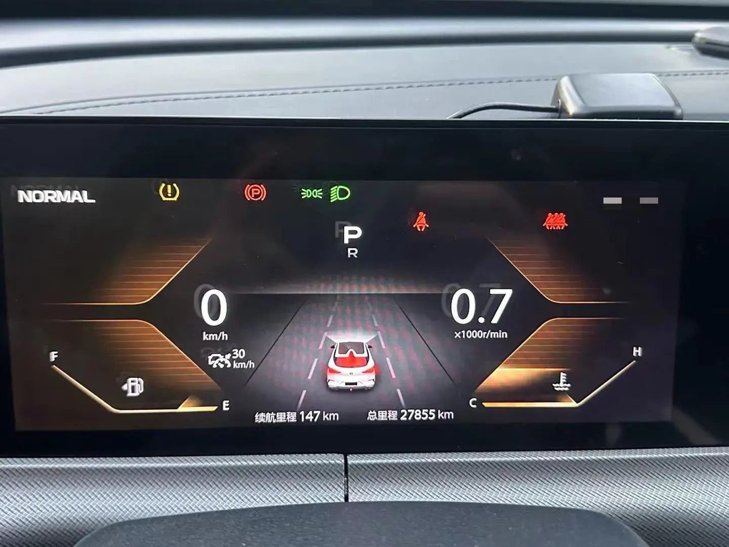 2020 CHANGAN UNI-T thumbnail 4