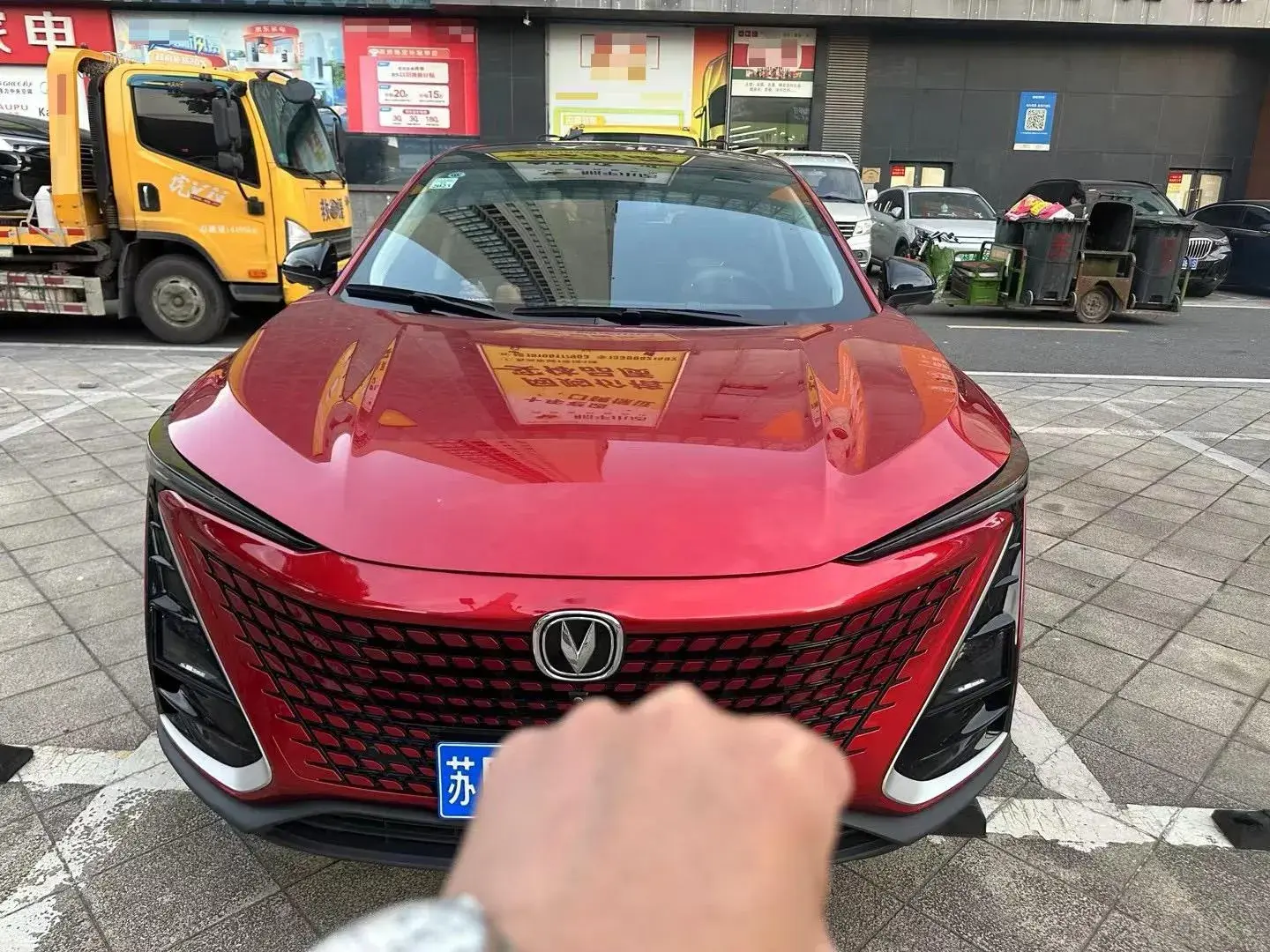 2020 CHANGAN UNI-T thumbnail 2