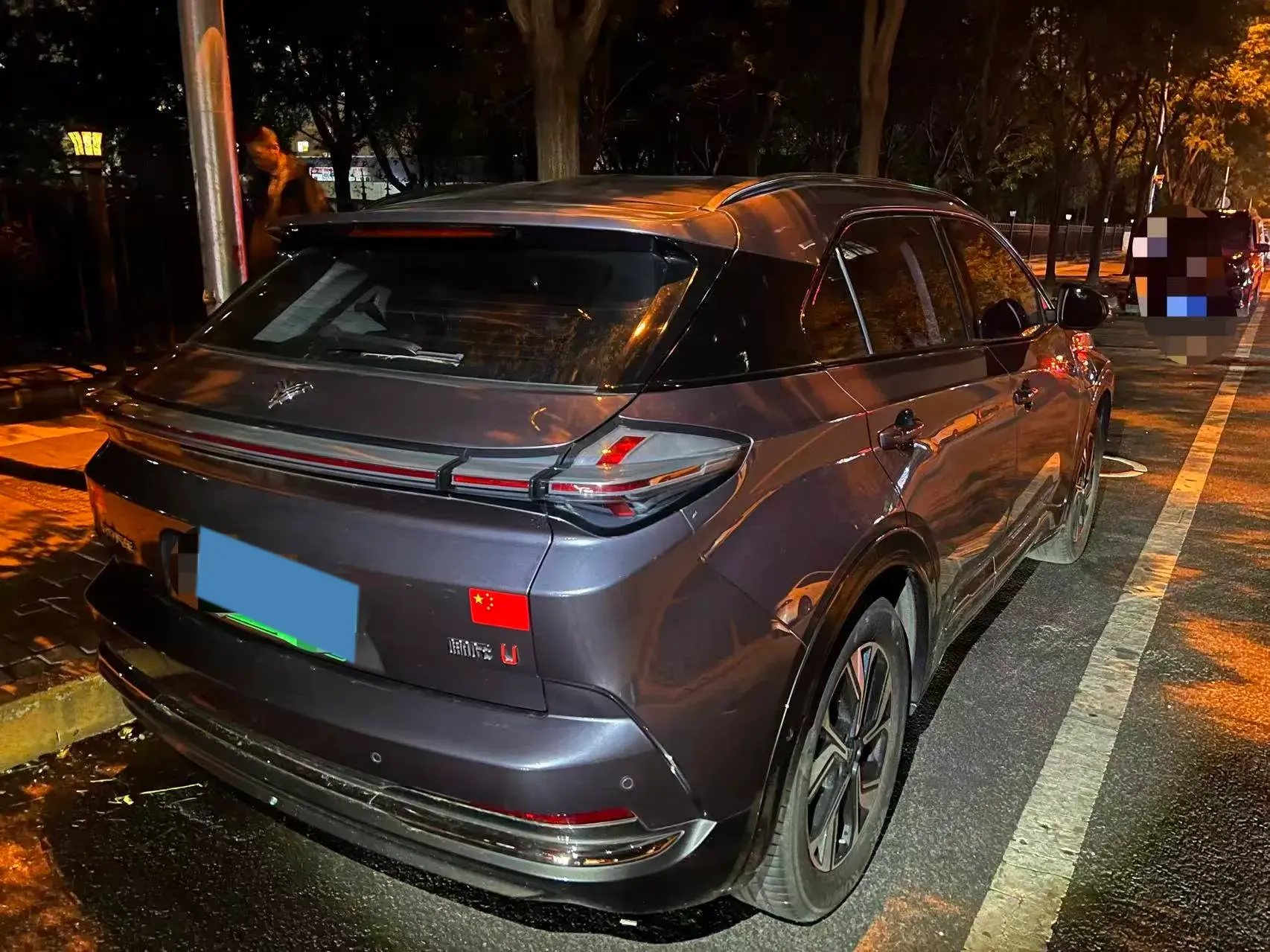 2022 NETA U thumbnail 2