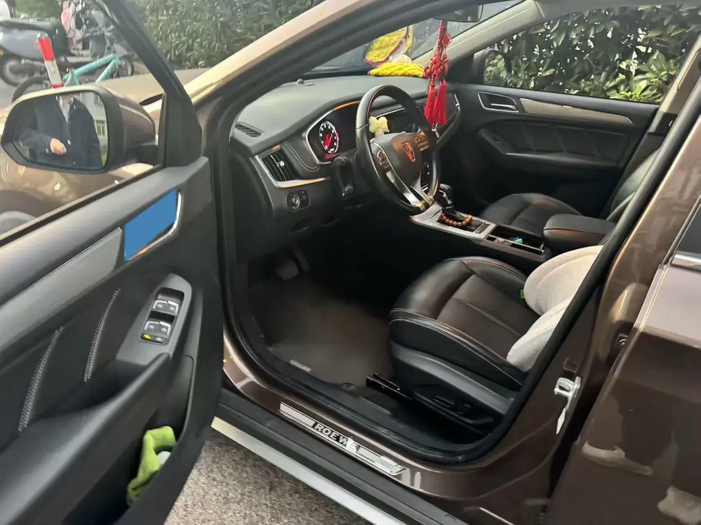 2018 ROEWE RX5 thumbnail 4