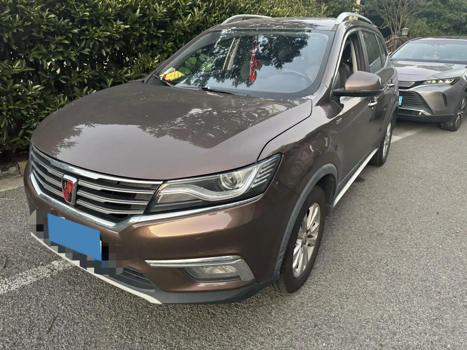 2018 ROEWE RX5 view 1