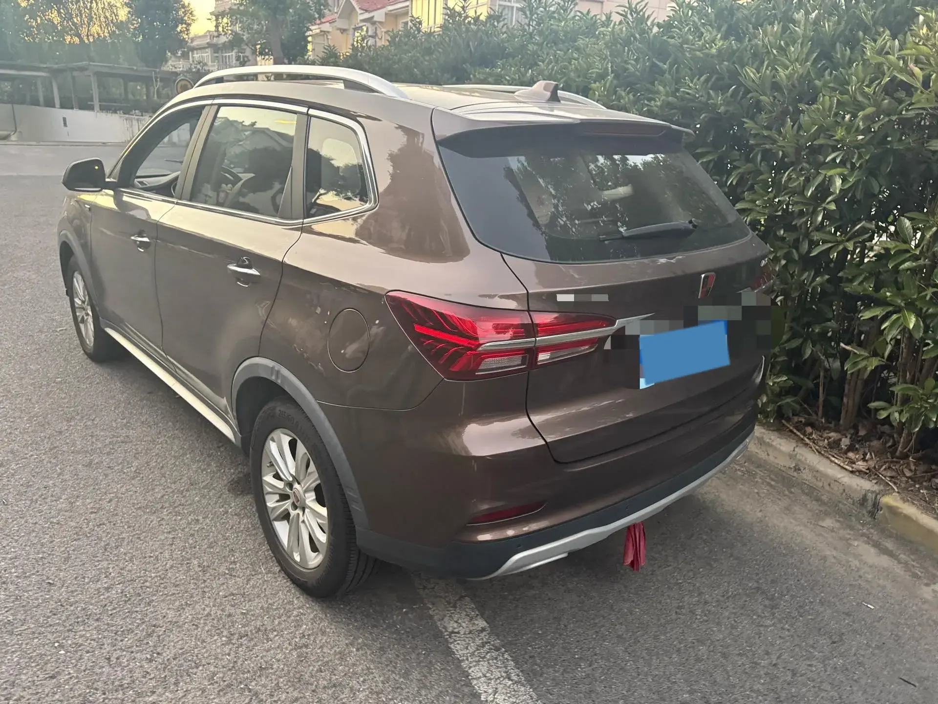 2018 ROEWE RX5 thumbnail 2