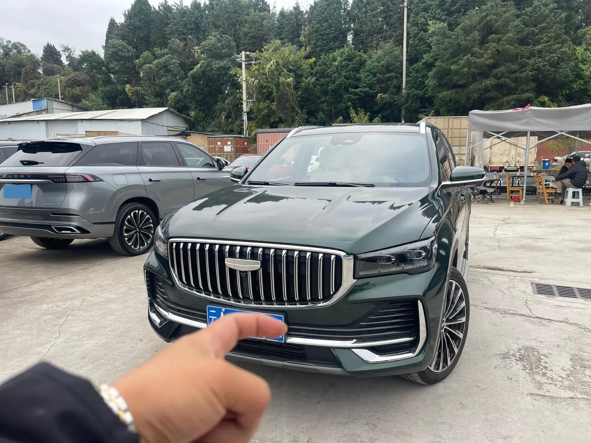 2025 GEELY MONJARO thumbnail 2