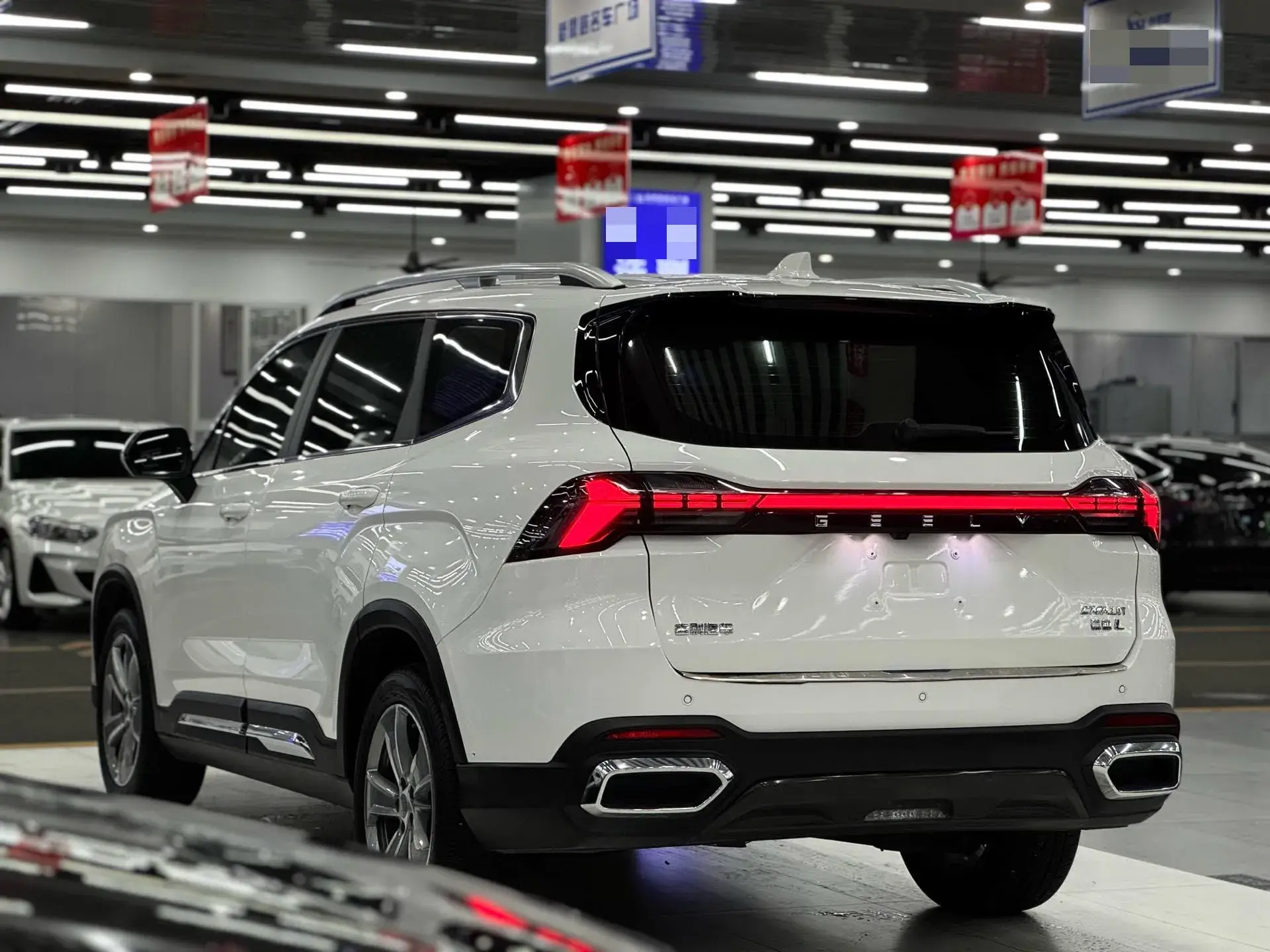 2023 GEELY STARRAY thumbnail 4