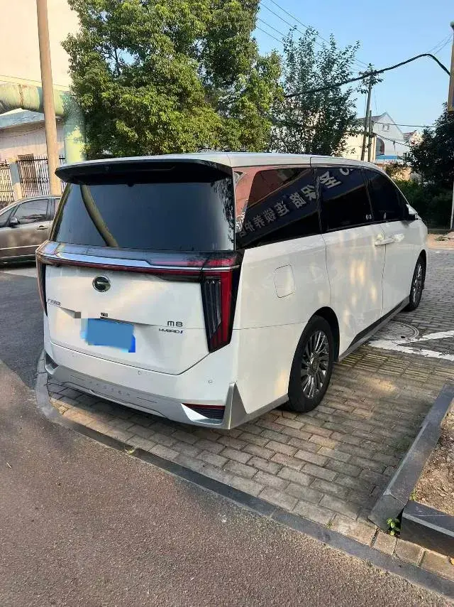 2023 GAC TRUMPCHI thumbnail 2