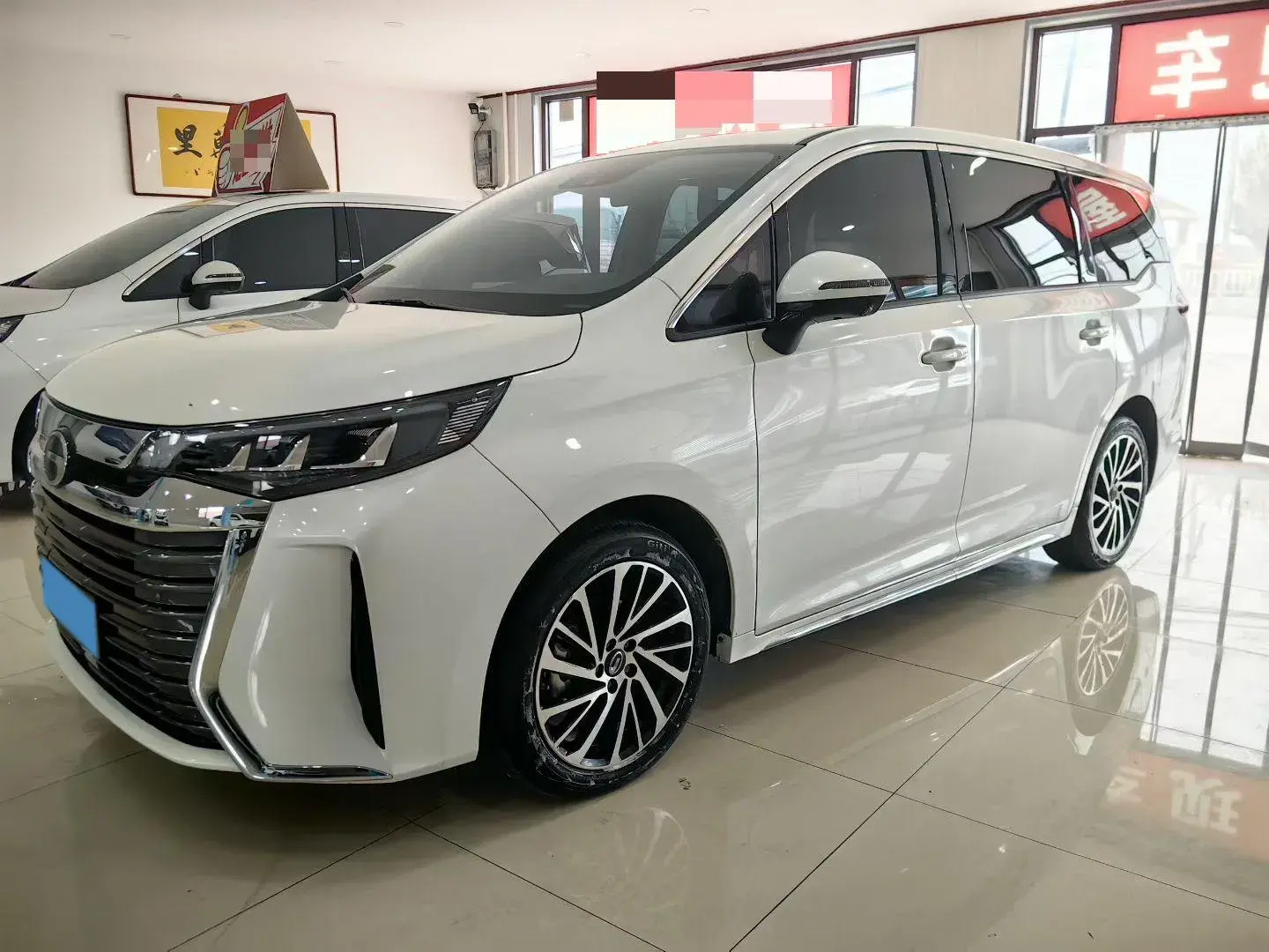 2024 GAC TRUMPCHI view 1