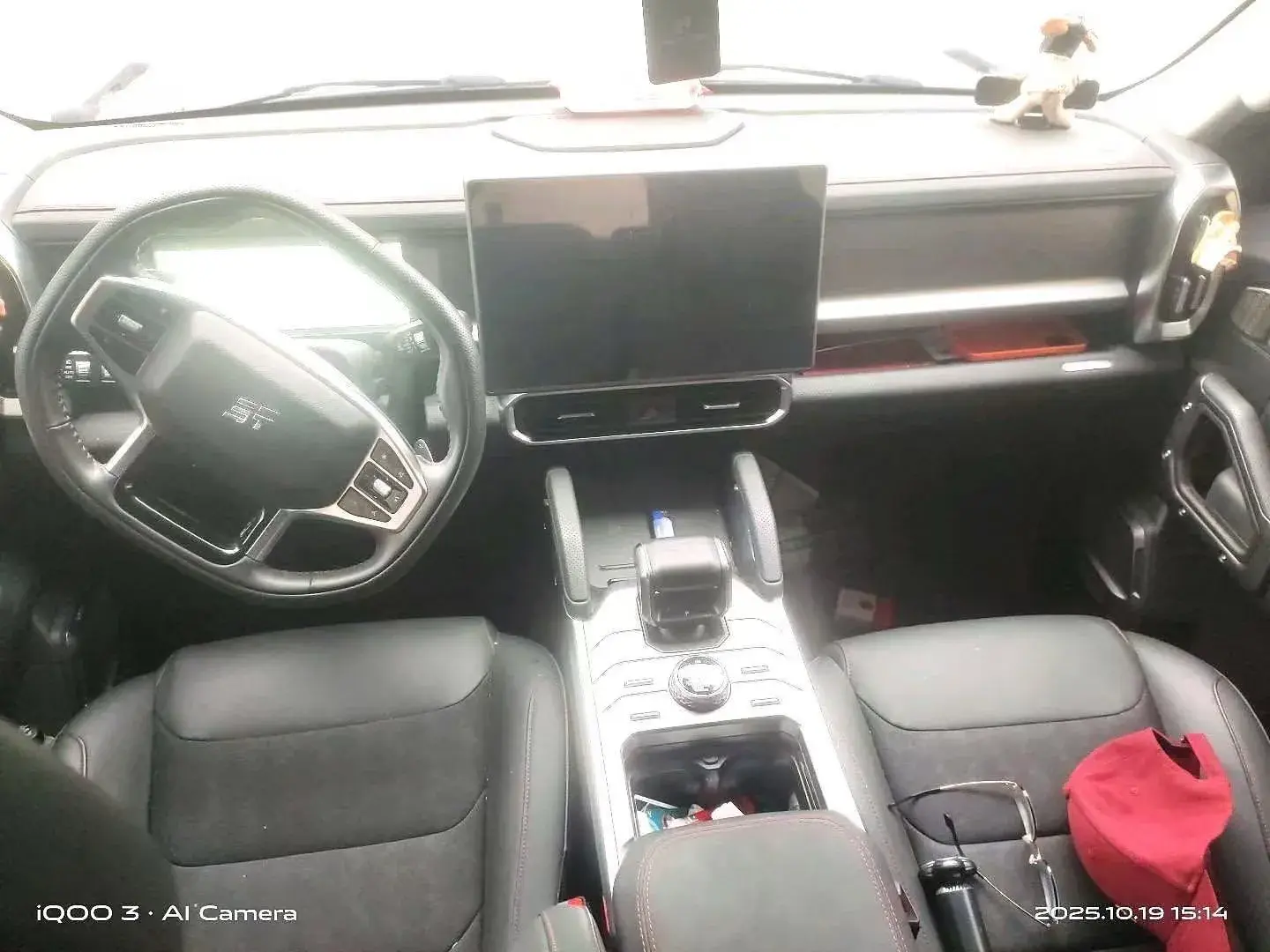 2023 JETOUR TRAVELLER thumbnail 4