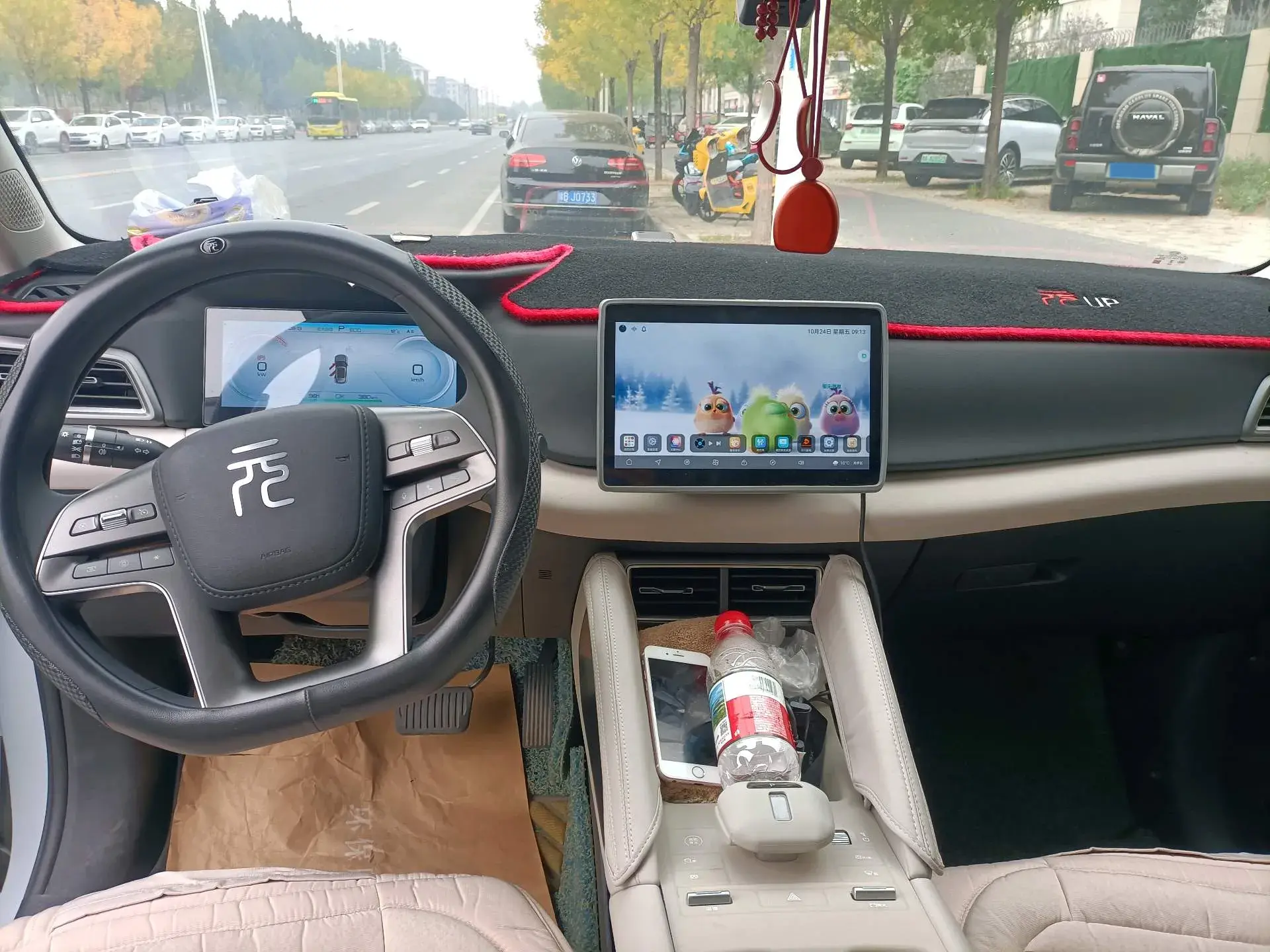 2024 BYD YUANUP thumbnail 4