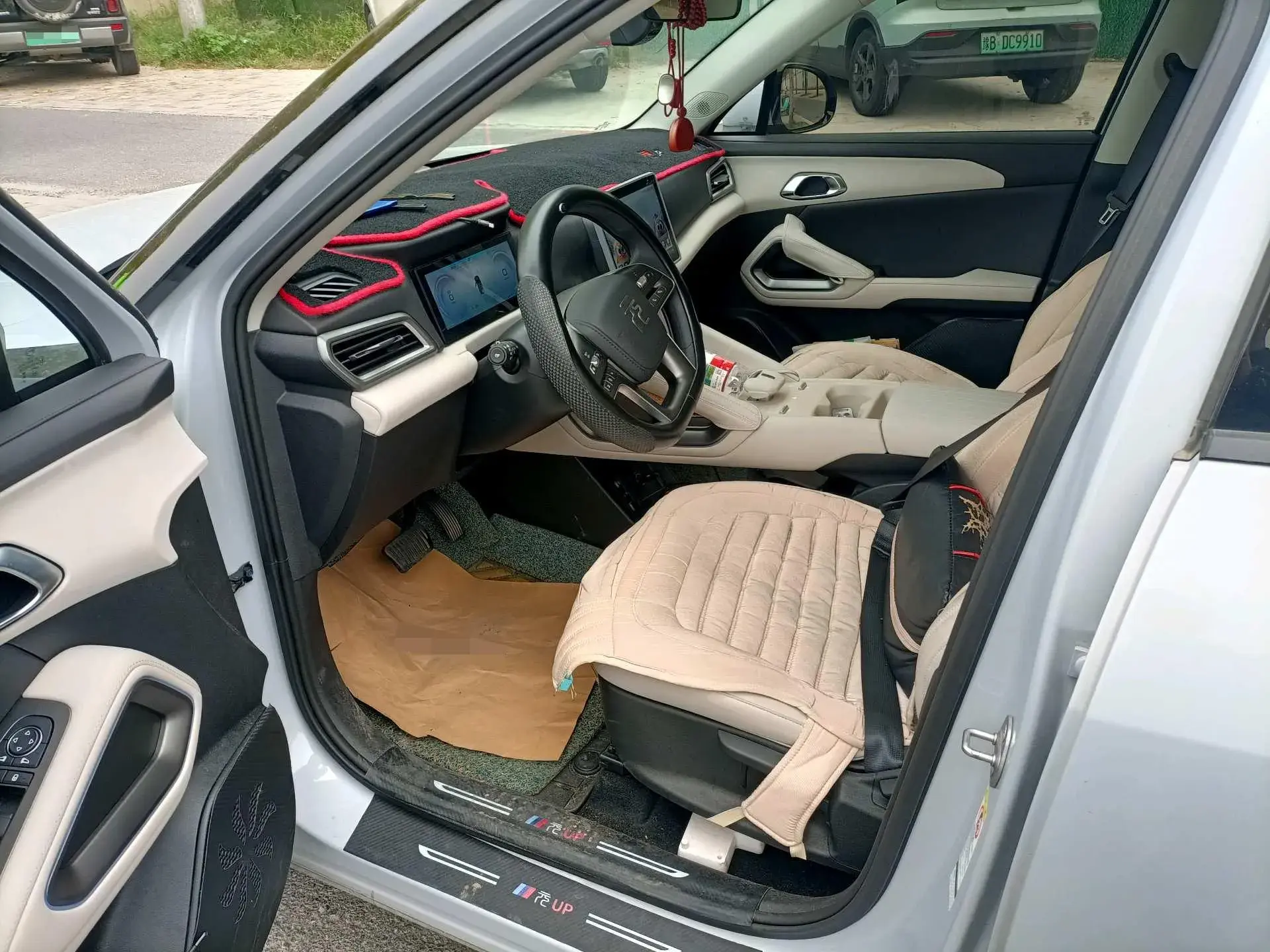 2024 BYD YUANUP thumbnail 2