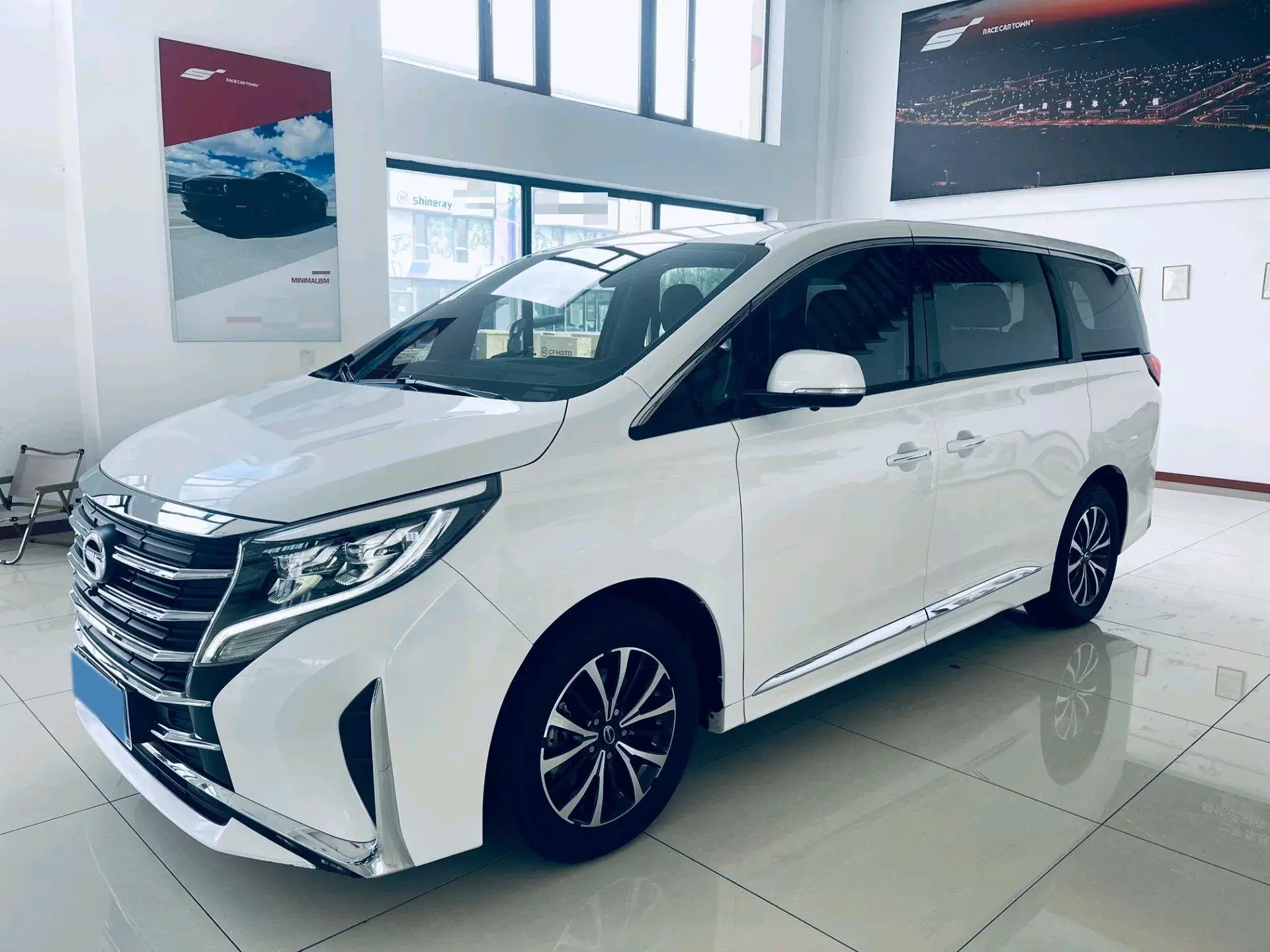 2021 GAC TRUMPCHI view 1