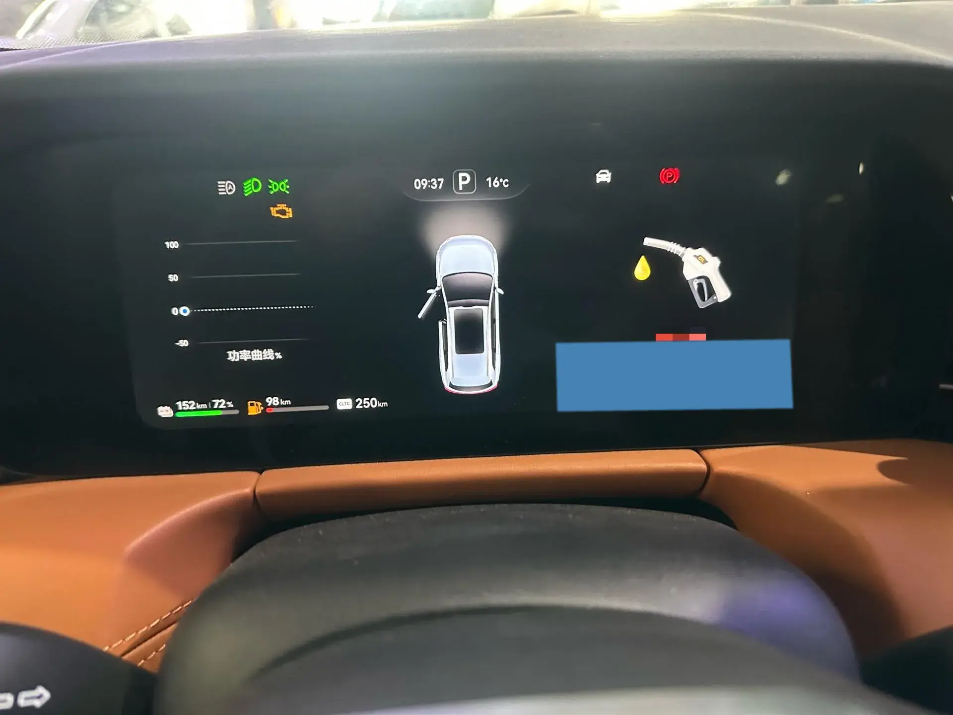 2024 AITO AITO thumbnail 2