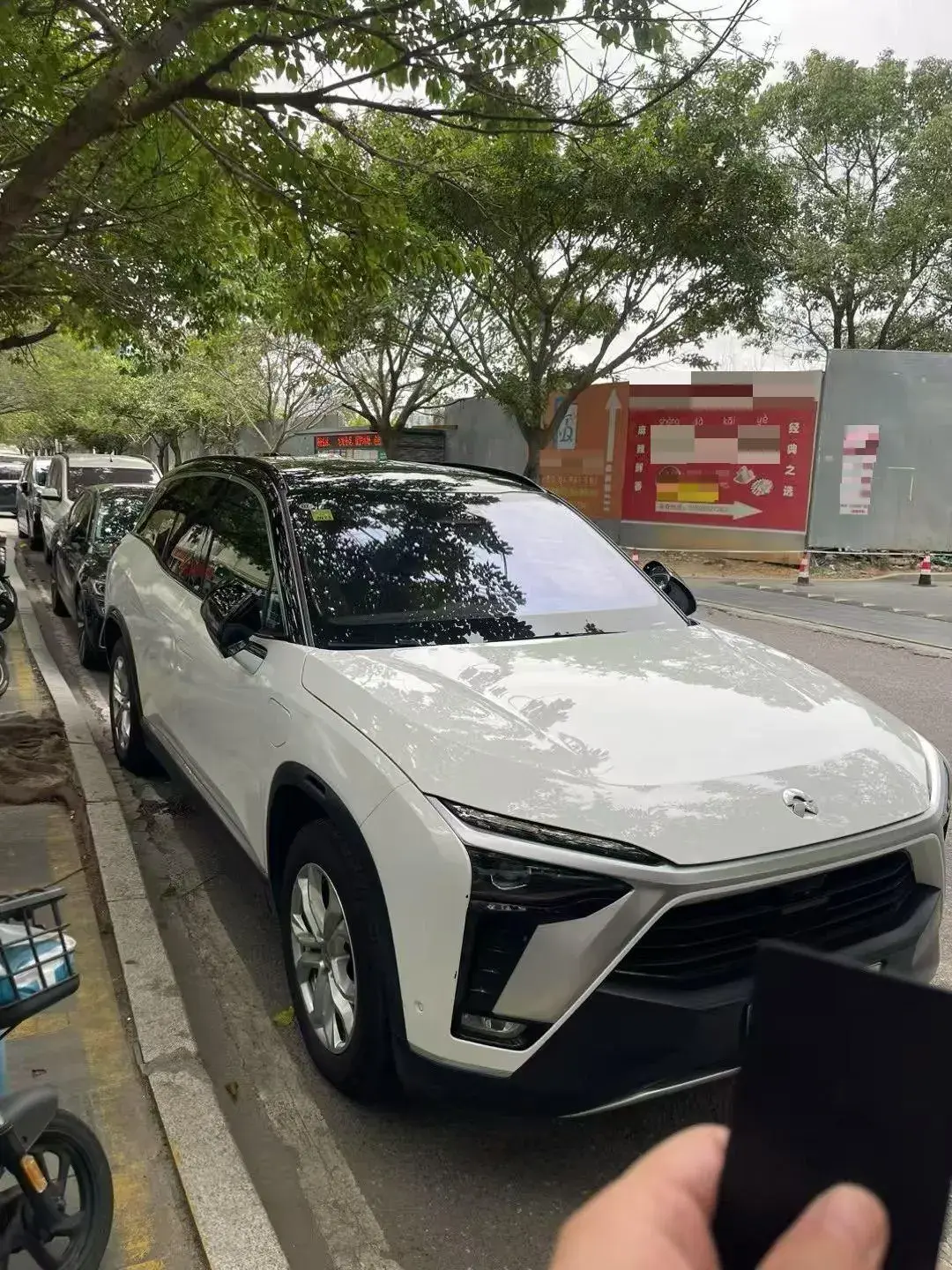 2020 NIO ES8 thumbnail 3