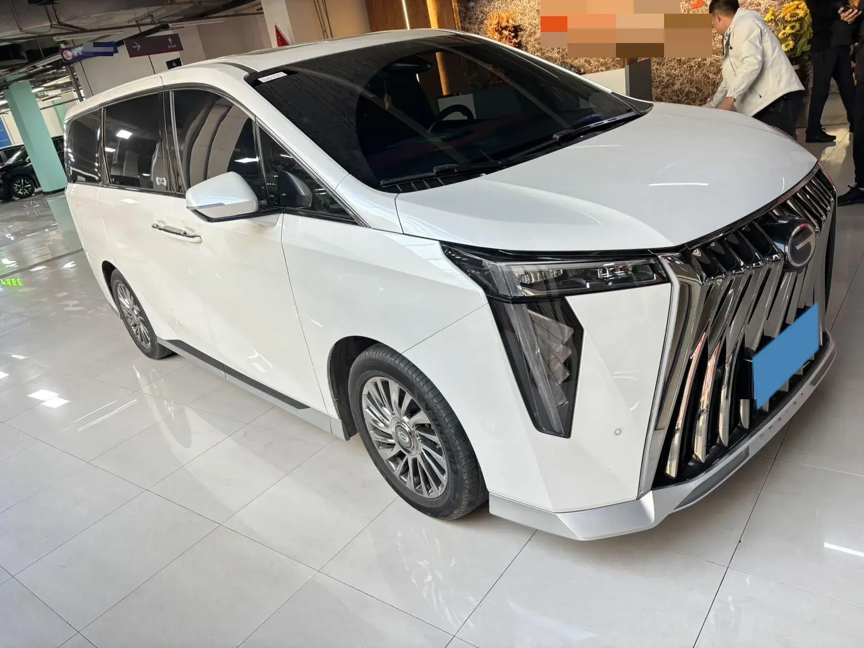 2023 GAC TRUMPCHI thumbnail 2