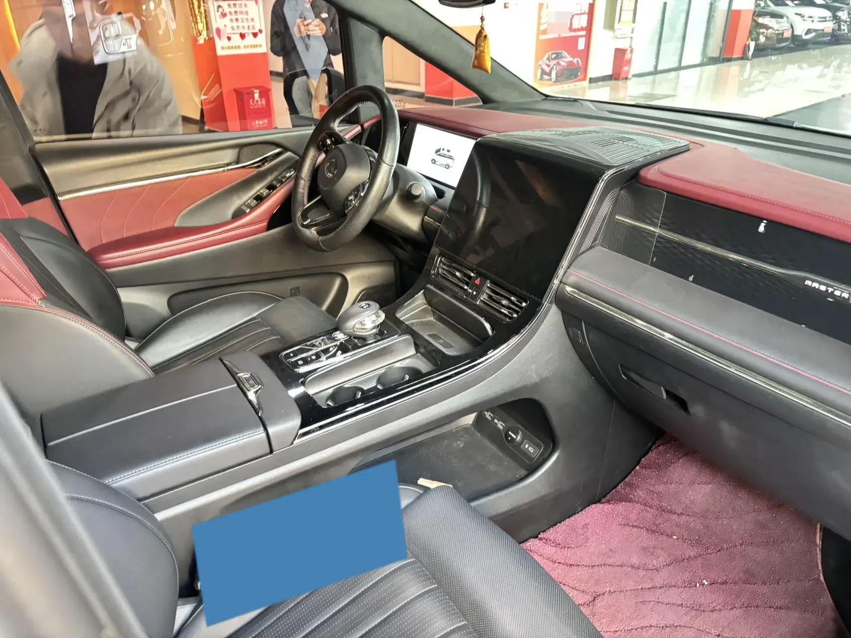 2023 GAC TRUMPCHI thumbnail 3