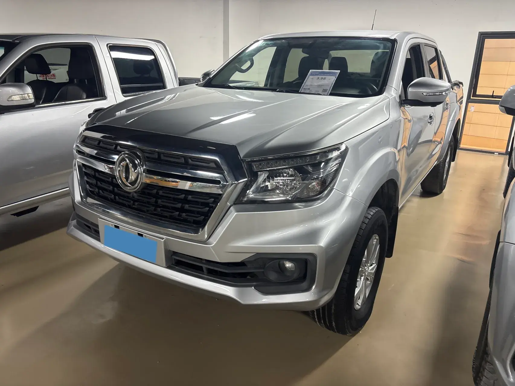 2019 DONGFENG RUIQI view 1