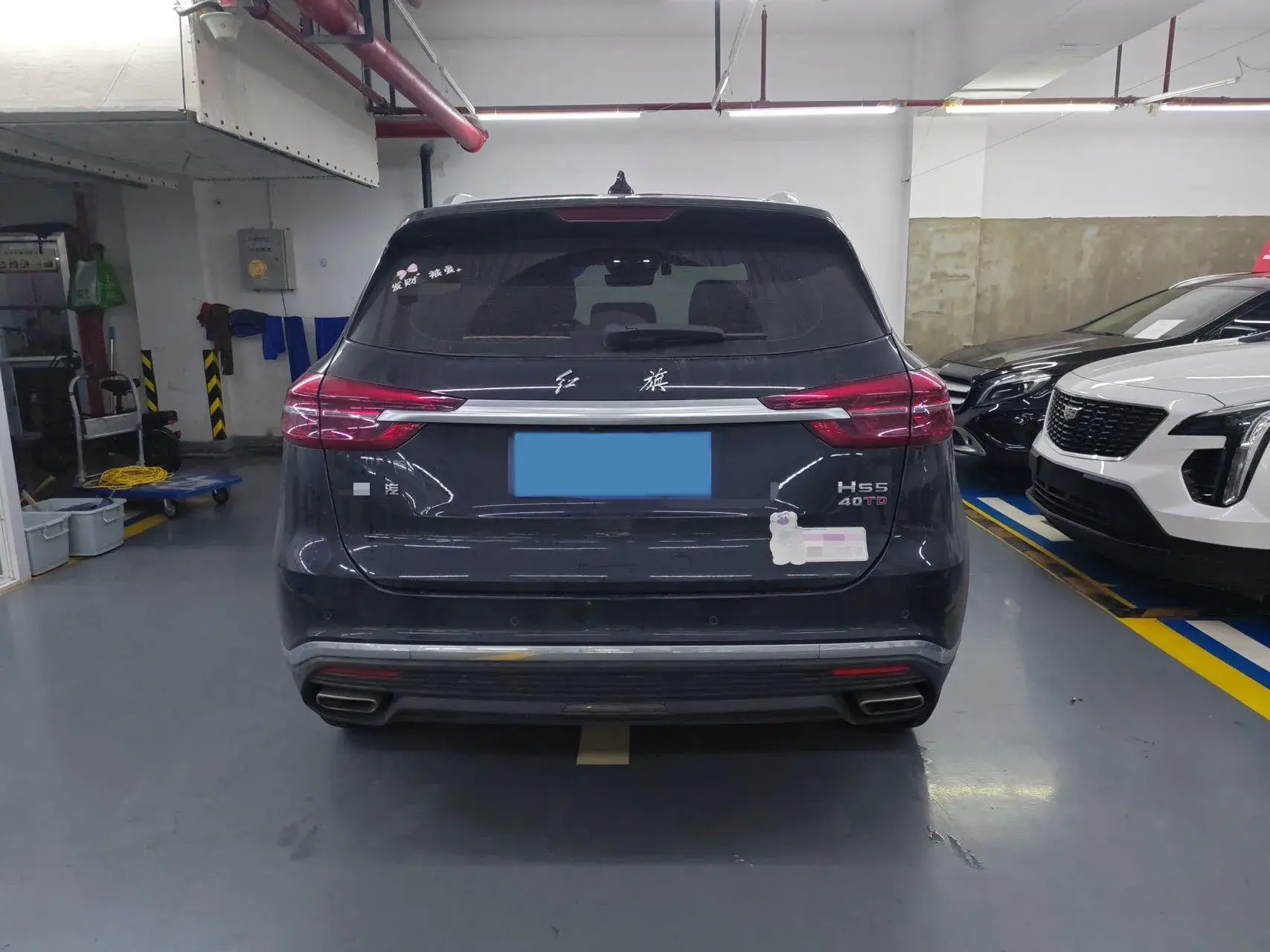 2022 HONGQI HS5 thumbnail 4