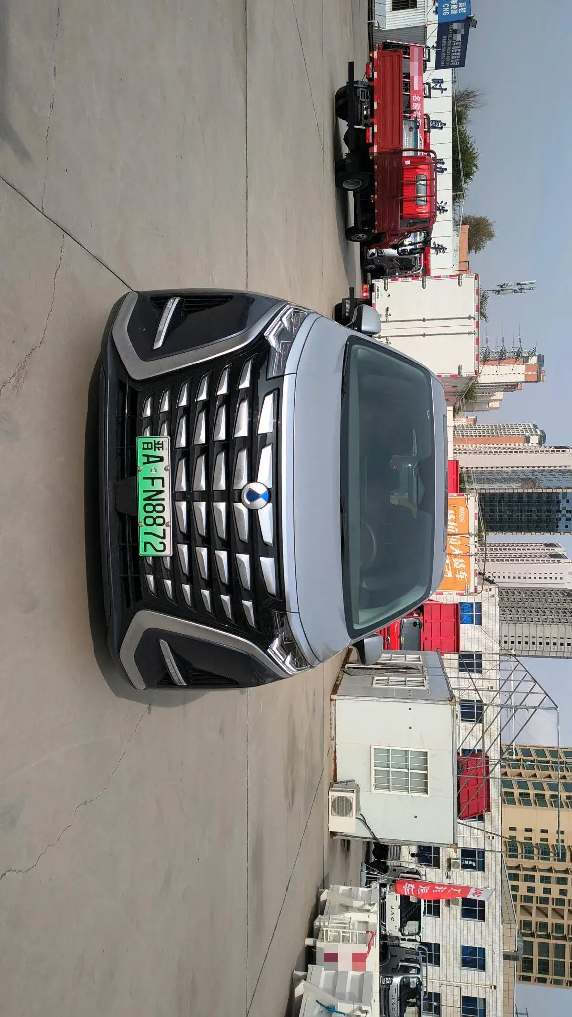 2022 DENZA D9 thumbnail 2