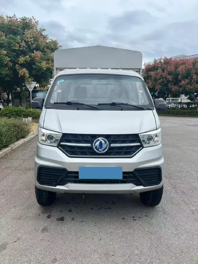 2024 GuoJi Elephant G40 BEV 41.86KWH,autocango,china used car exporter,china ev exporter,chinese used car exporter,chinese used ev exporter