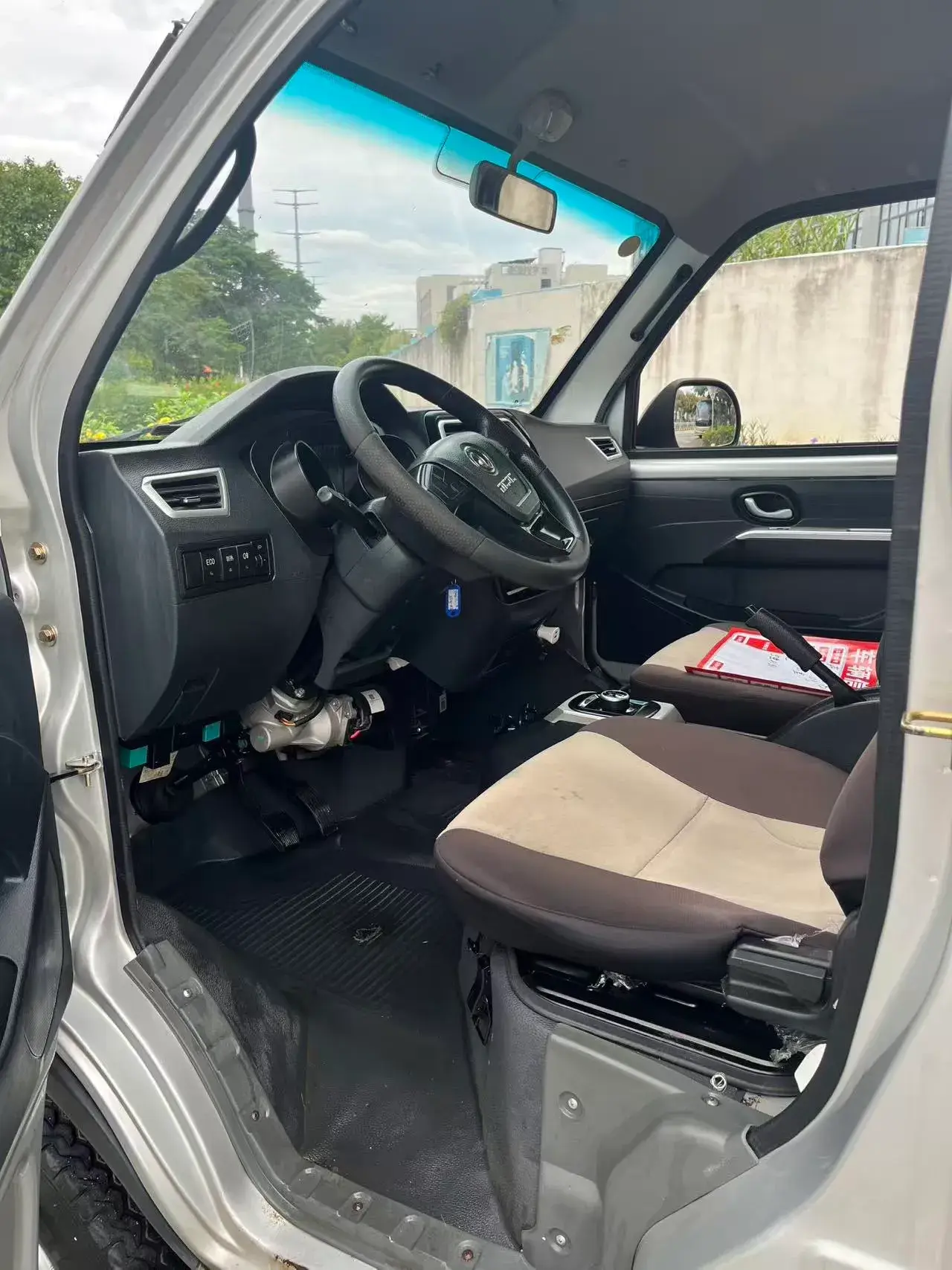 2024 GUOJI ELEPHANT thumbnail 4