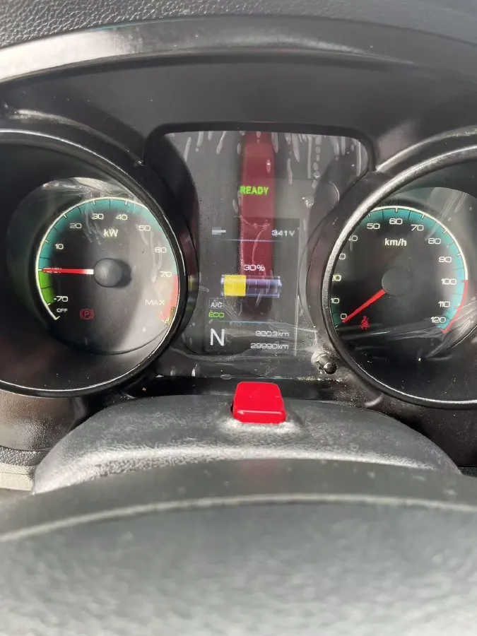 2024 GuoJi Elephant G40 BEV 41.86KWH,autocango,china used car exporter,china ev exporter,chinese used car exporter,chinese used ev exporter