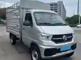 2024 GuoJi Elephant G40 BEV 41.86KWH